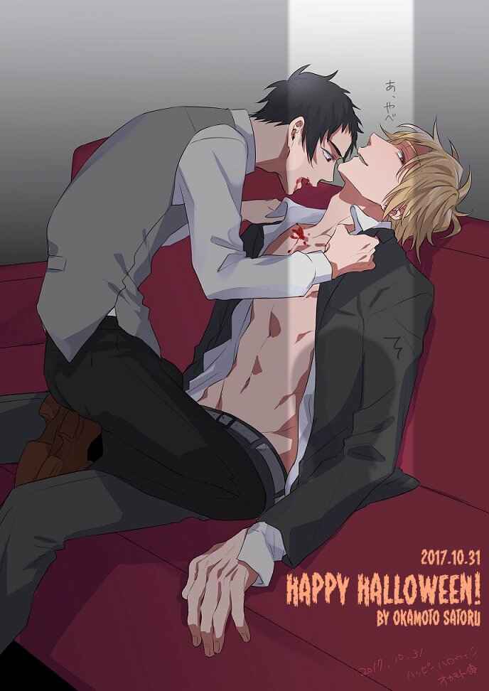 Page 7 Chapter 12 Suki de Gomen