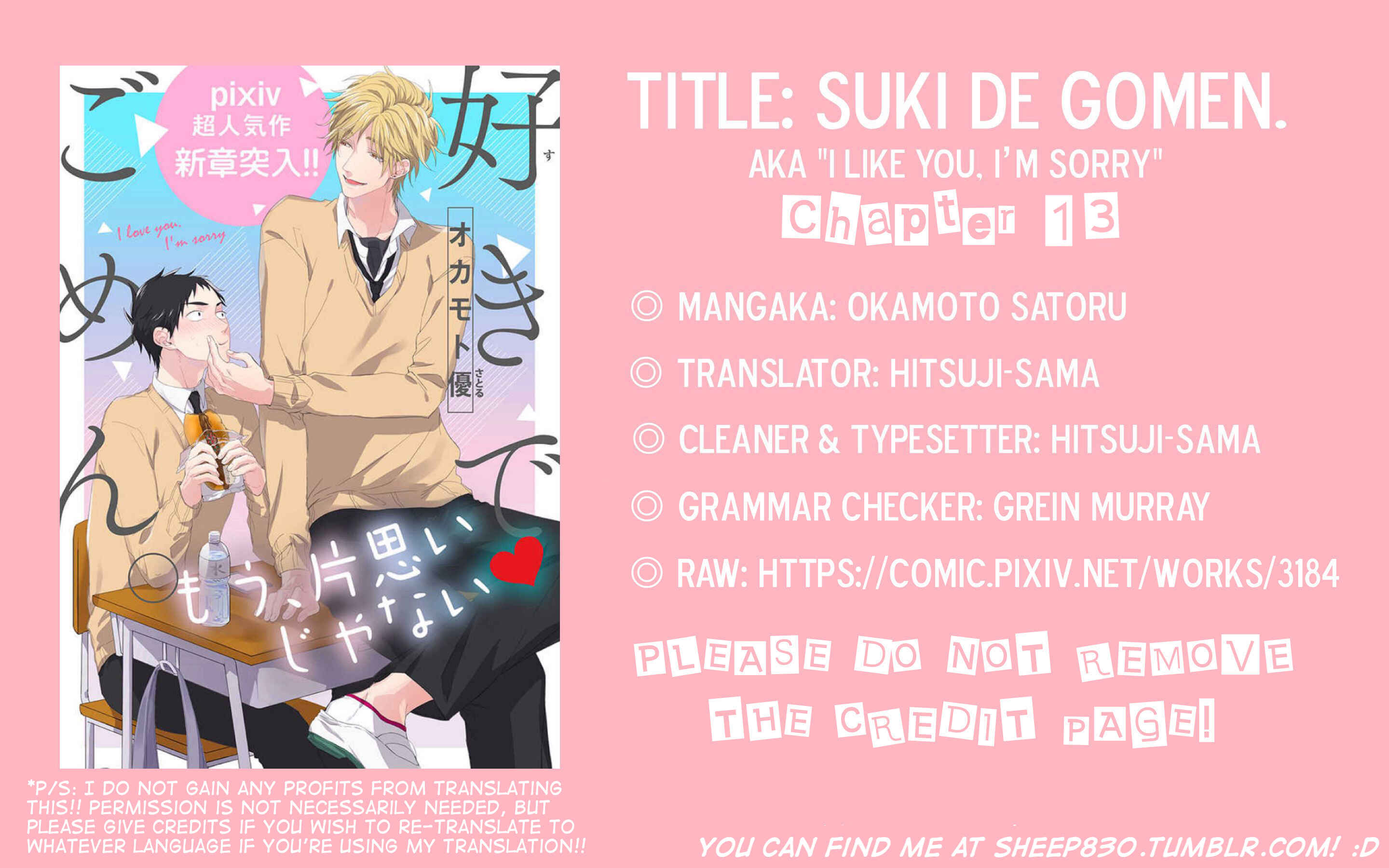 Page 1 Chapter 13 Suki de Gomen