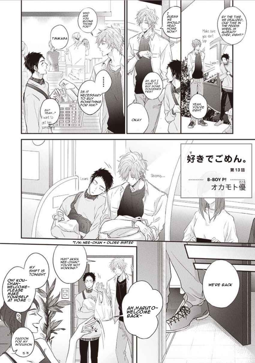 Page 3 Chapter 13 Suki de Gomen