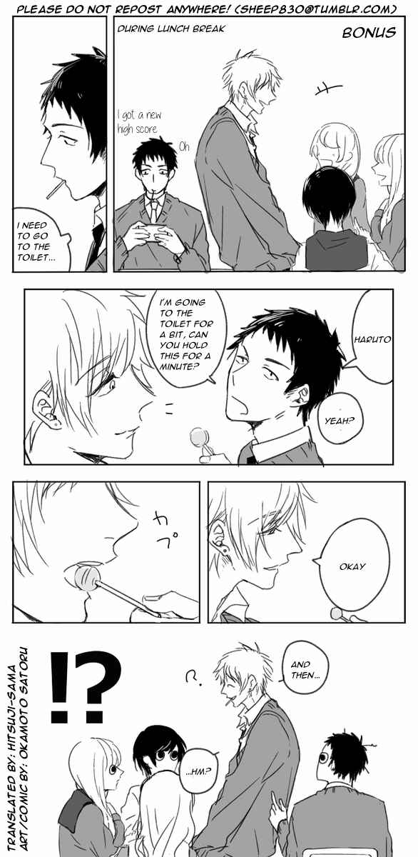Page 8 Chapter 10 Suki de Gomen