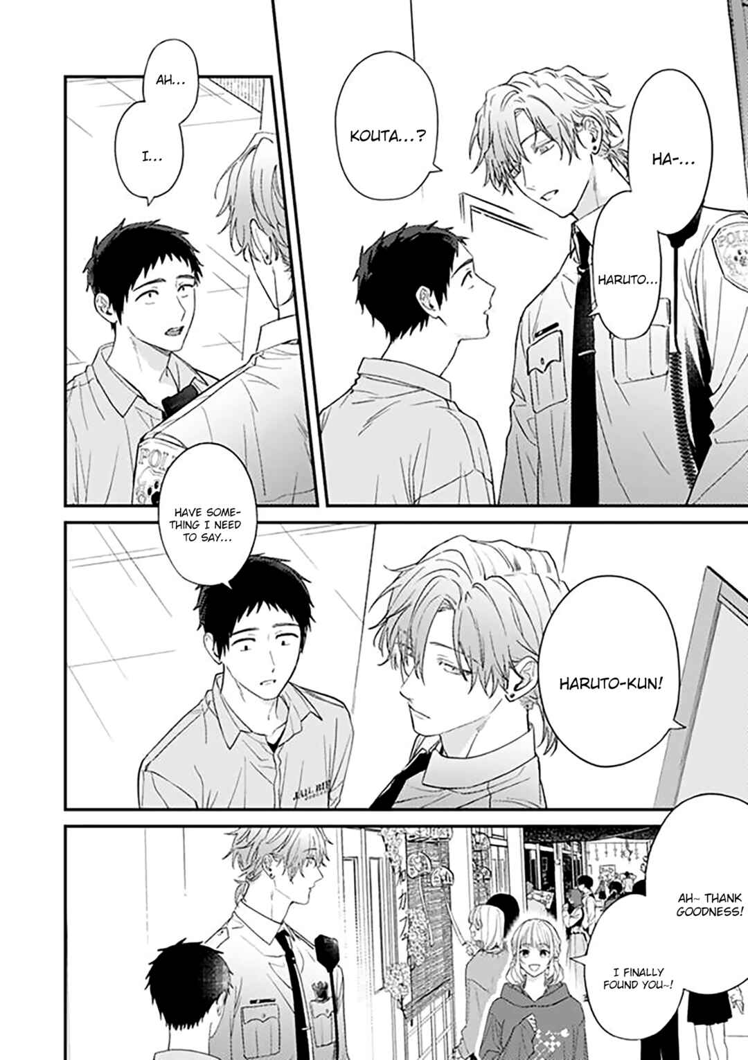Page 10 Chapter 19.1 Suki de Gomen