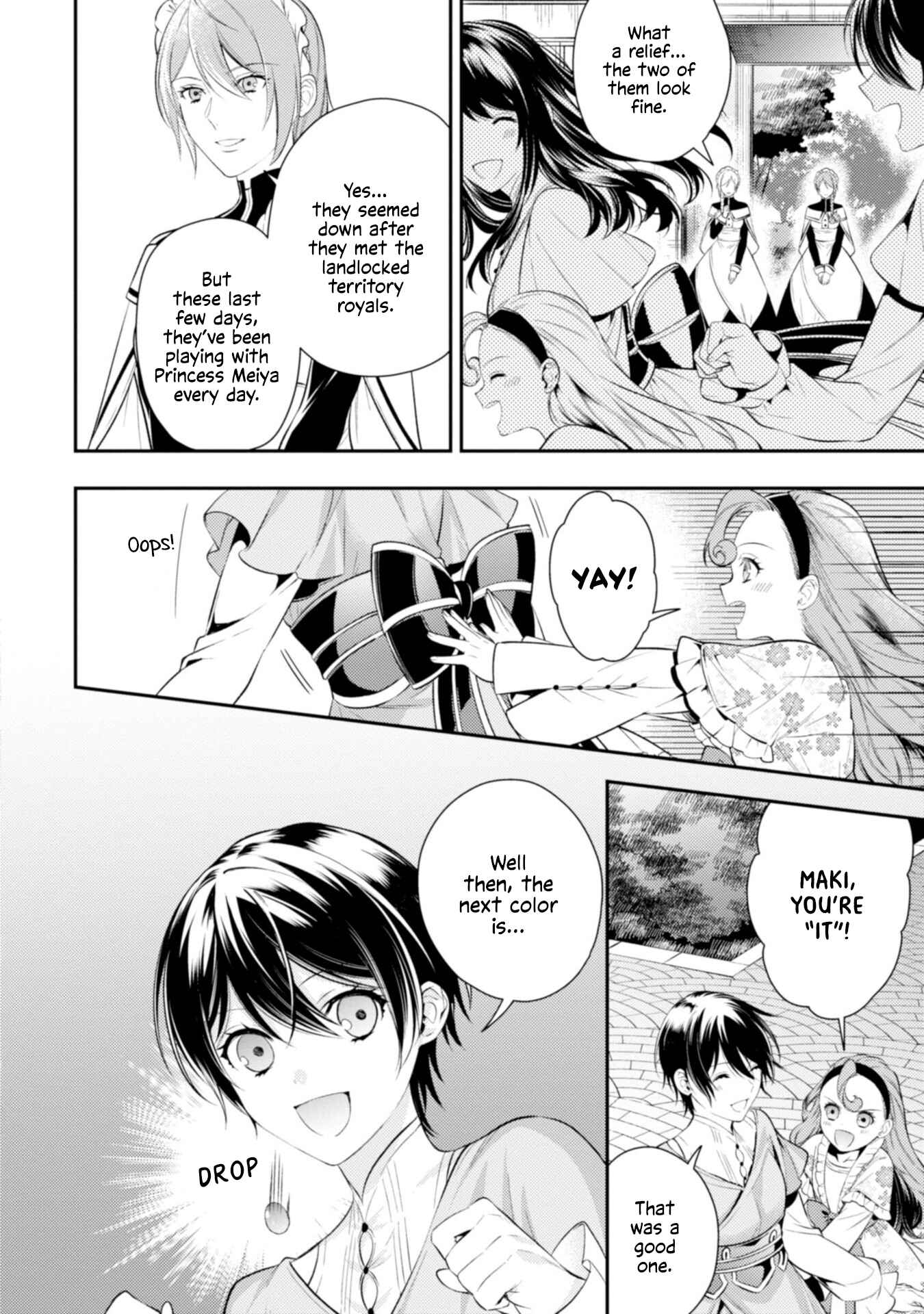 Page 14 Chapter 5 Two Saints Wander off Into a Different World