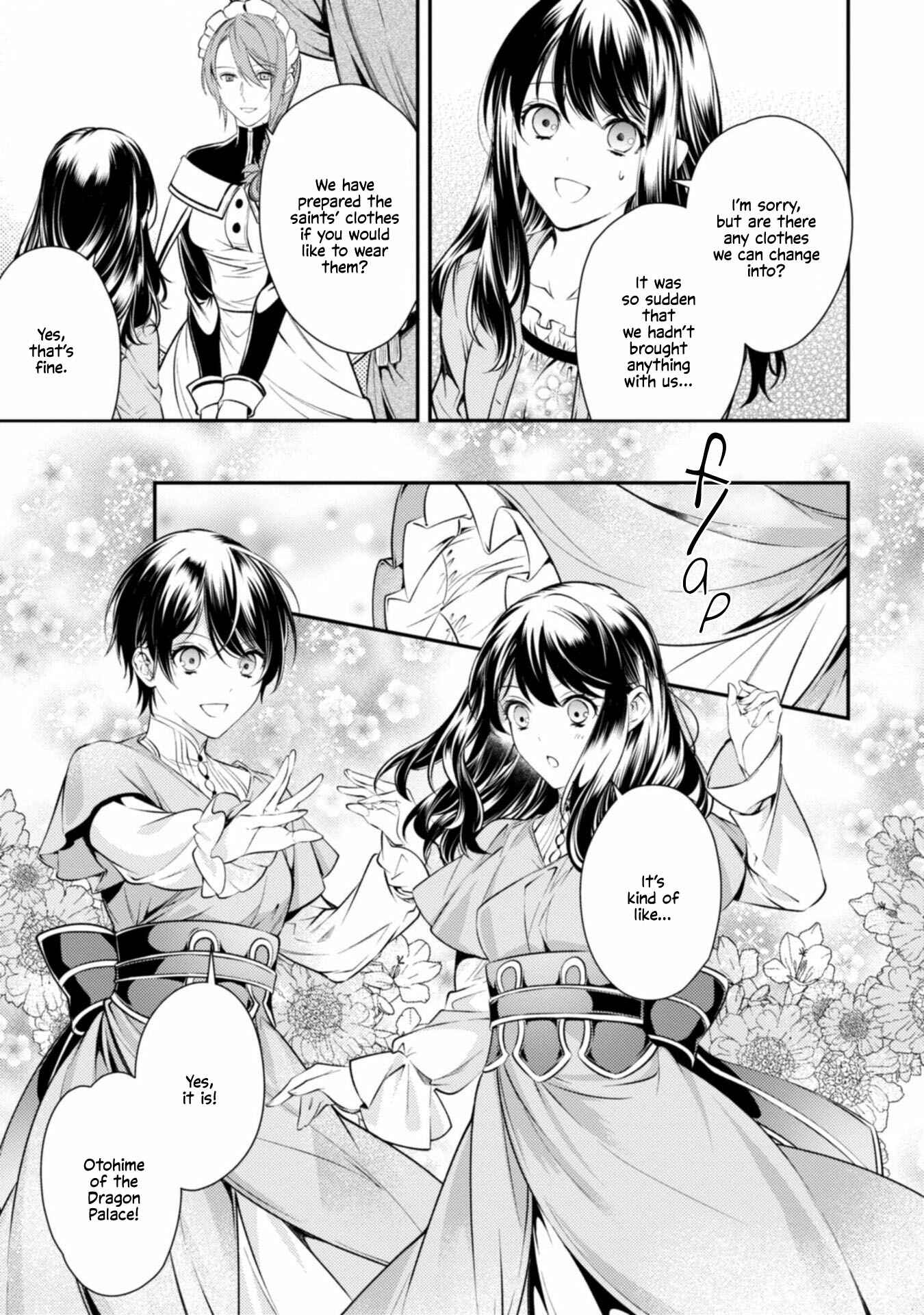 Page 13 Chapter 2 Two Saints Wander off Into a Different World