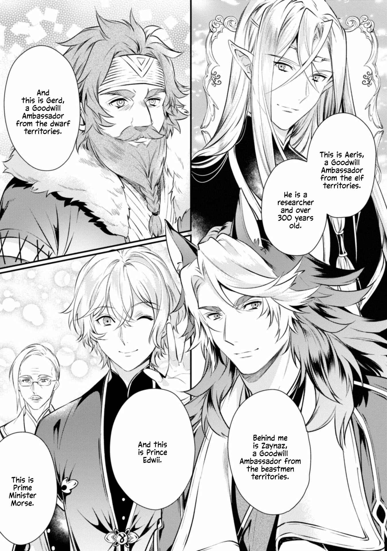 Page 17 Chapter 2 Two Saints Wander off Into a Different World