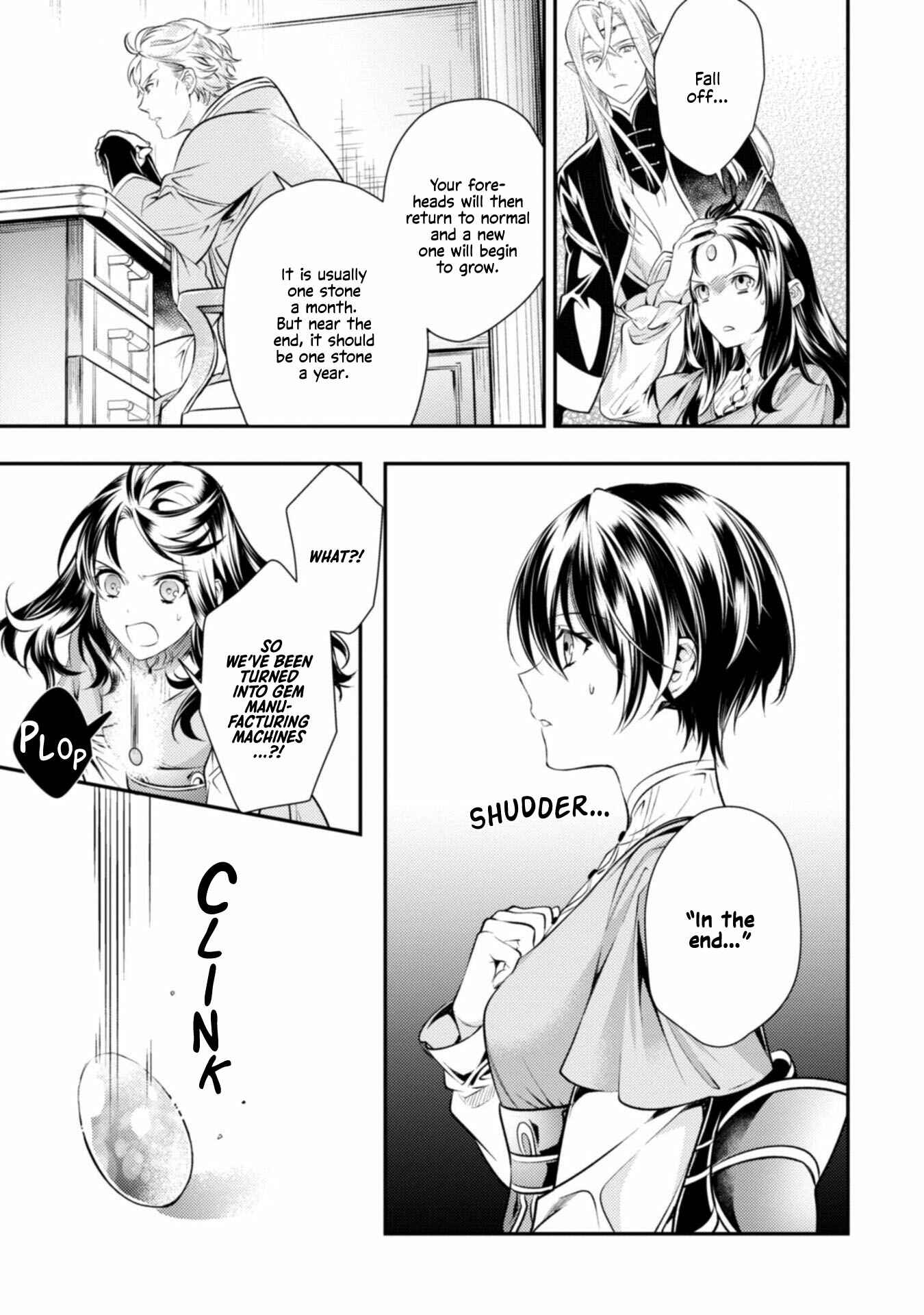 Page 23 Chapter 2 Two Saints Wander off Into a Different World