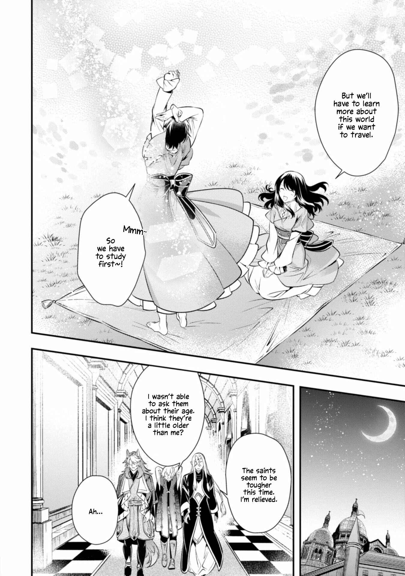Page 30 Chapter 2 Two Saints Wander off Into a Different World