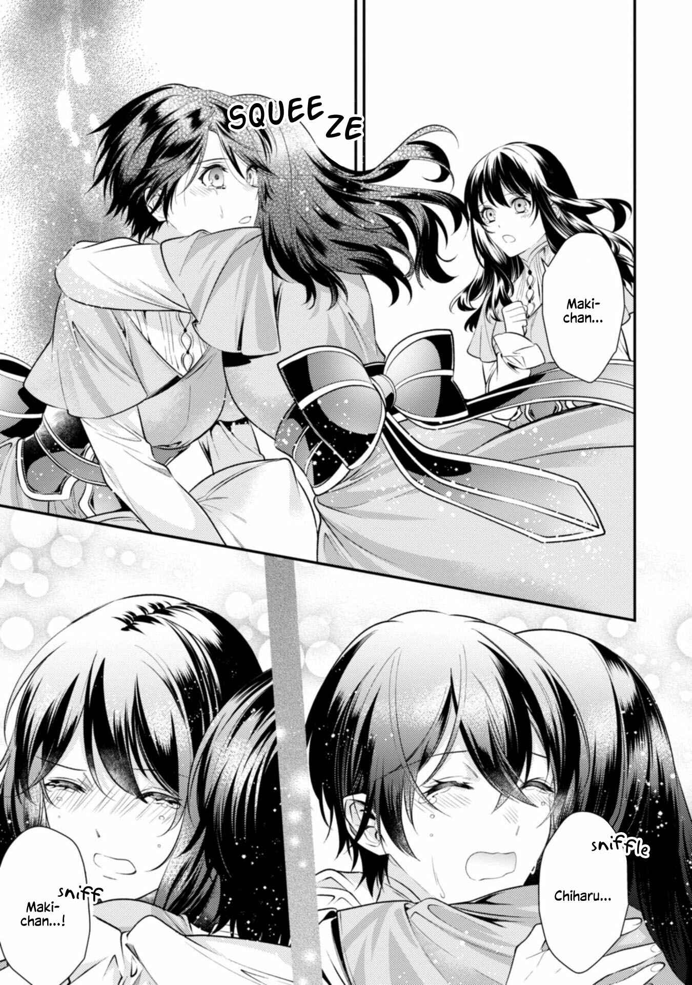 Page 33 Chapter 2 Two Saints Wander off Into a Different World