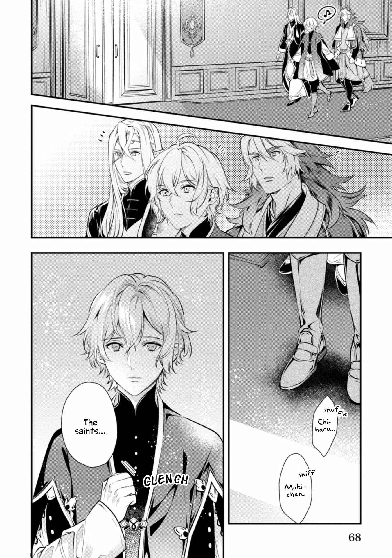 Page 34 Chapter 2 Two Saints Wander off Into a Different World