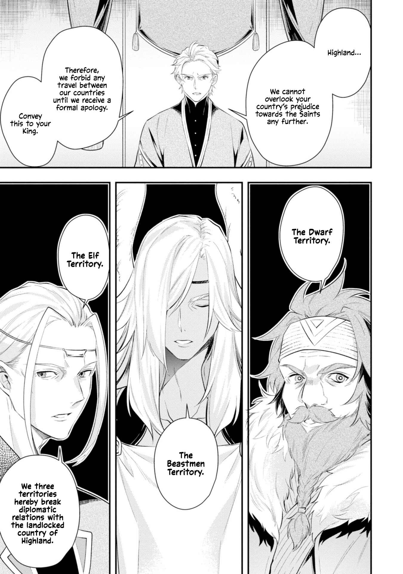 Page 16 Chapter 6 Two Saints Wander off Into a Different World