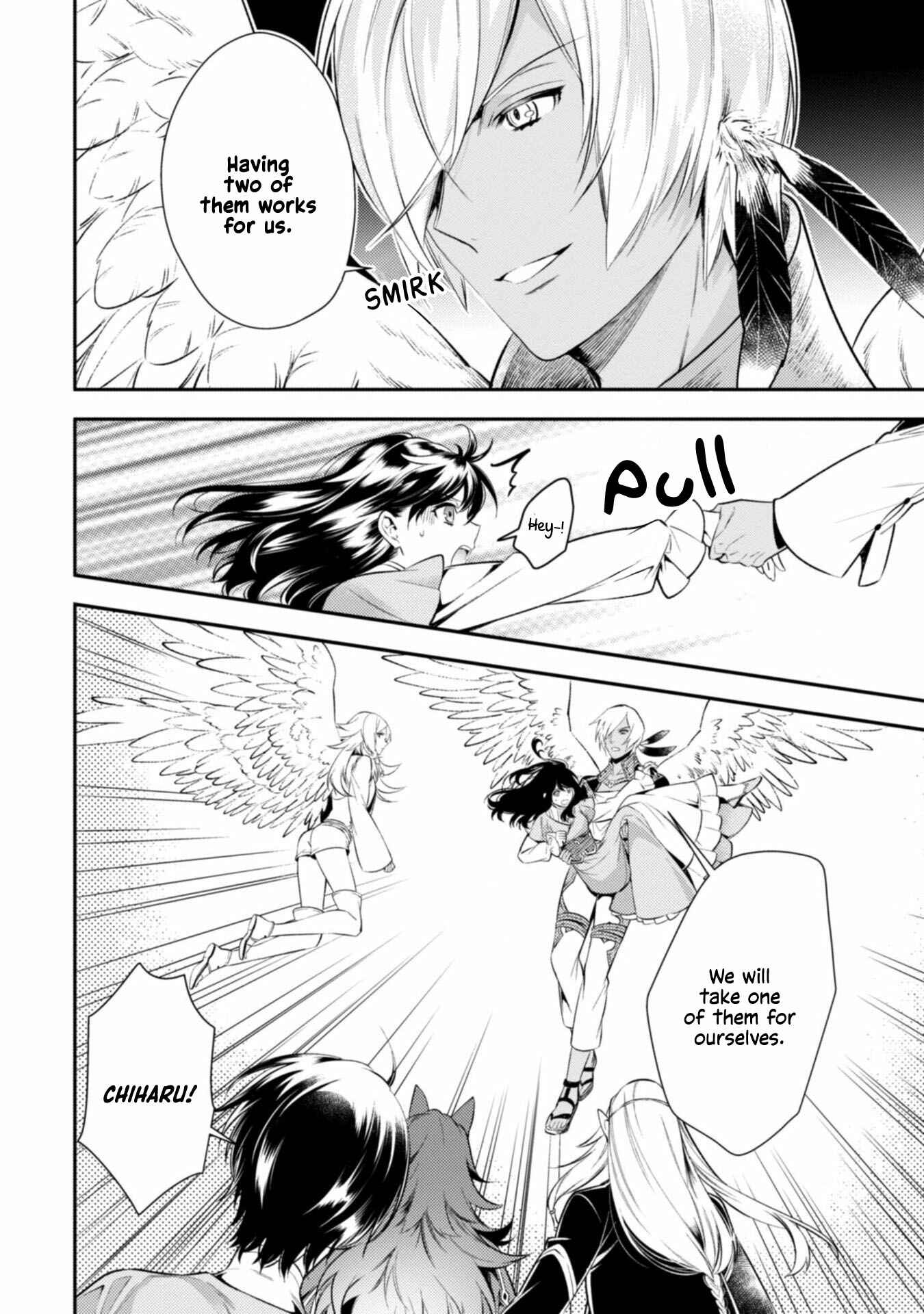 Page 13 Chapter 3 Two Saints Wander off Into a Different World