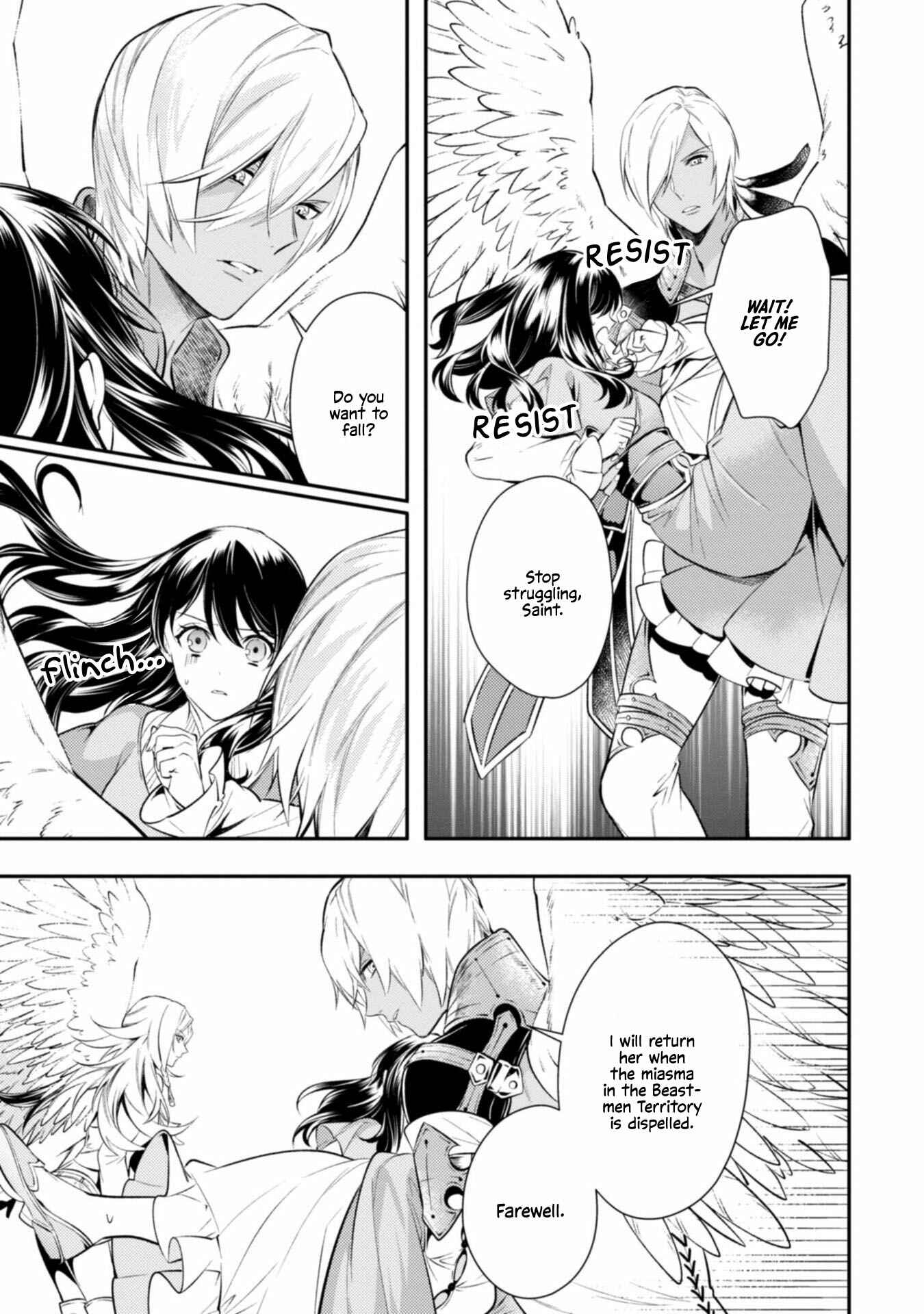 Page 14 Chapter 3 Two Saints Wander off Into a Different World