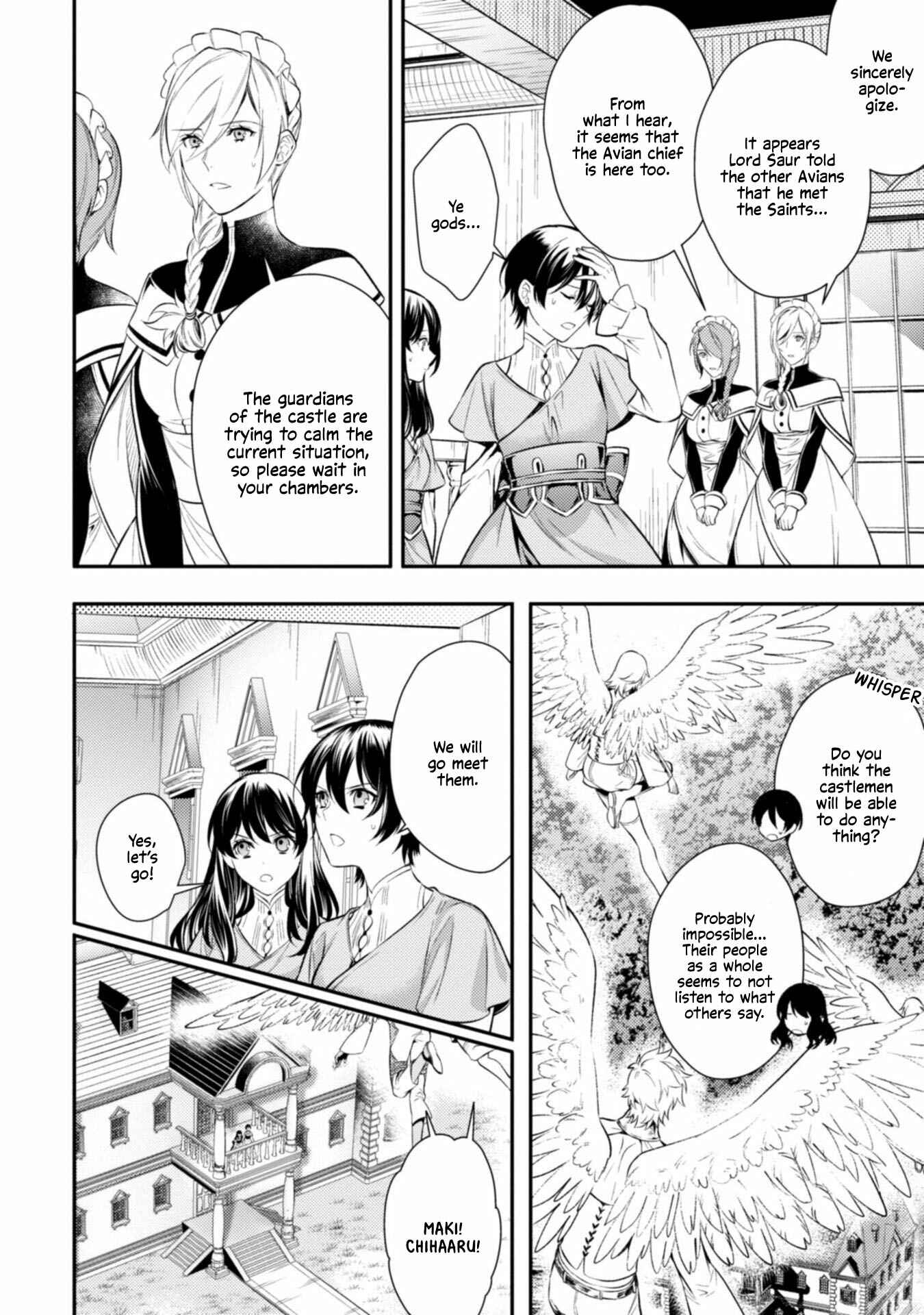 Page 21 Chapter 3 Two Saints Wander off Into a Different World