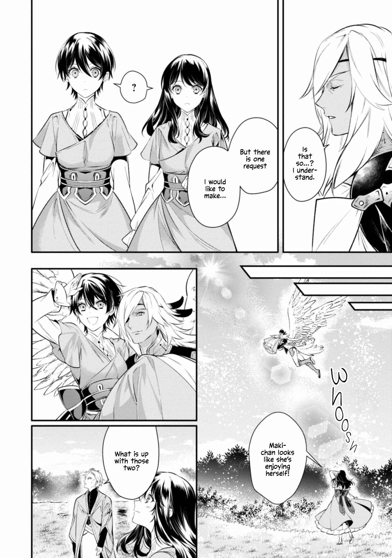 Page 25 Chapter 3 Two Saints Wander off Into a Different World