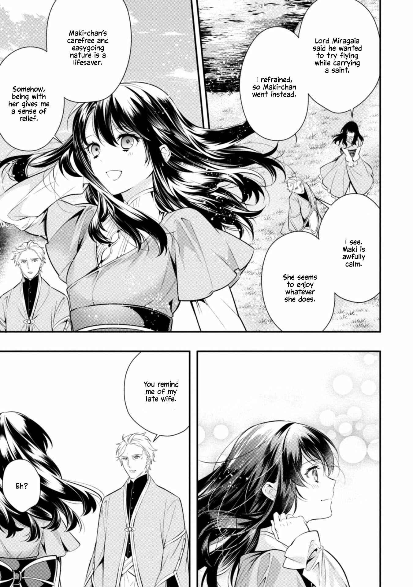 Page 26 Chapter 3 Two Saints Wander off Into a Different World