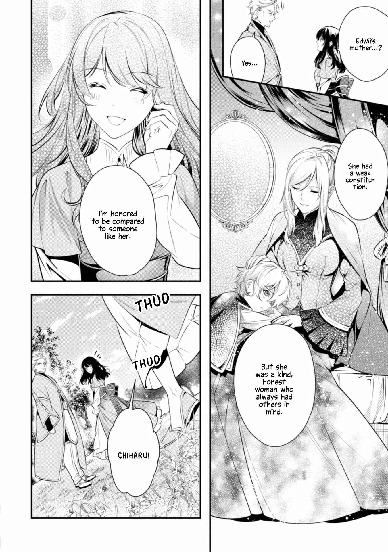 Page 27 Chapter 3 Two Saints Wander off Into a Different World