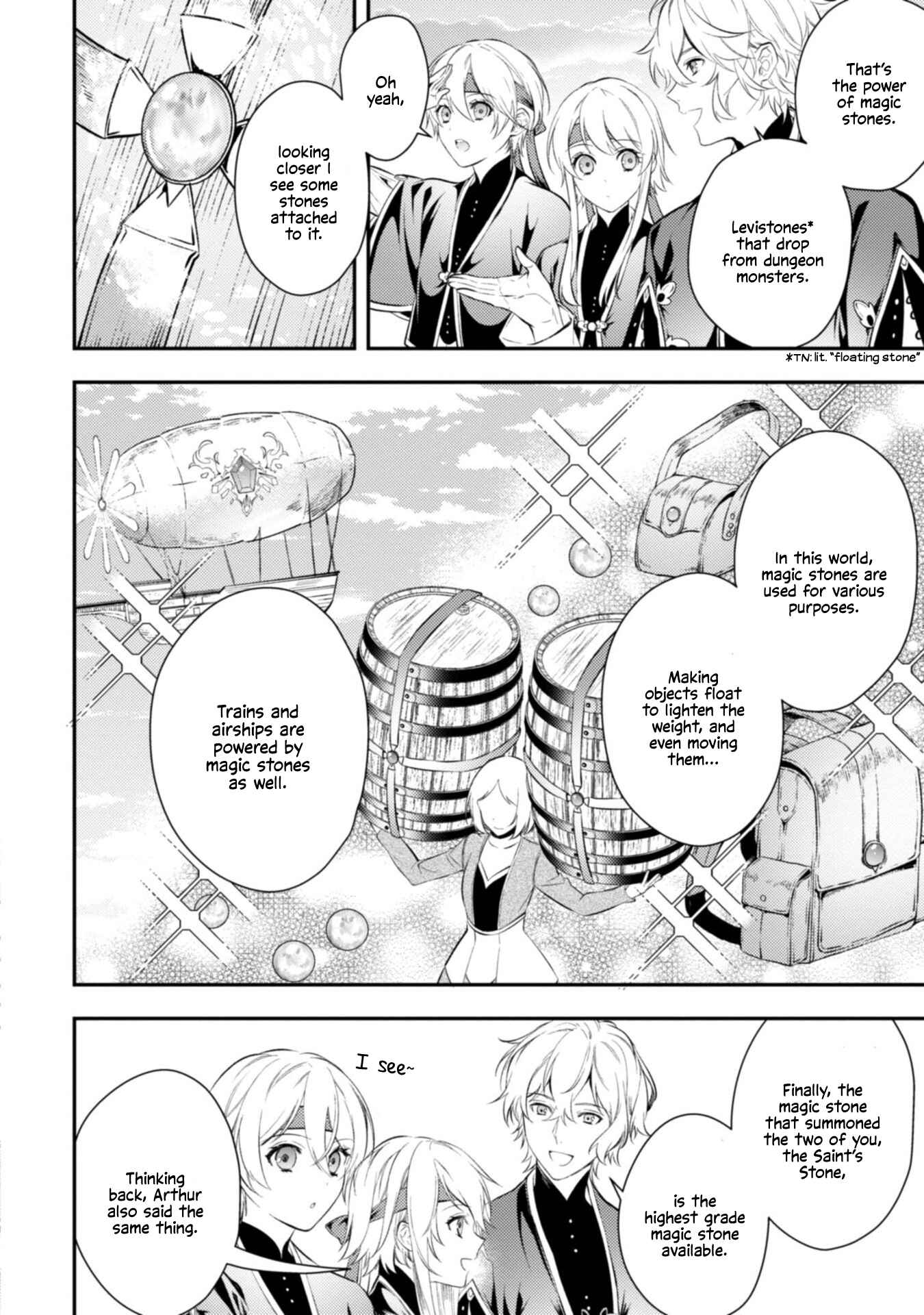 Page 27 Chapter 4 Two Saints Wander off Into a Different World