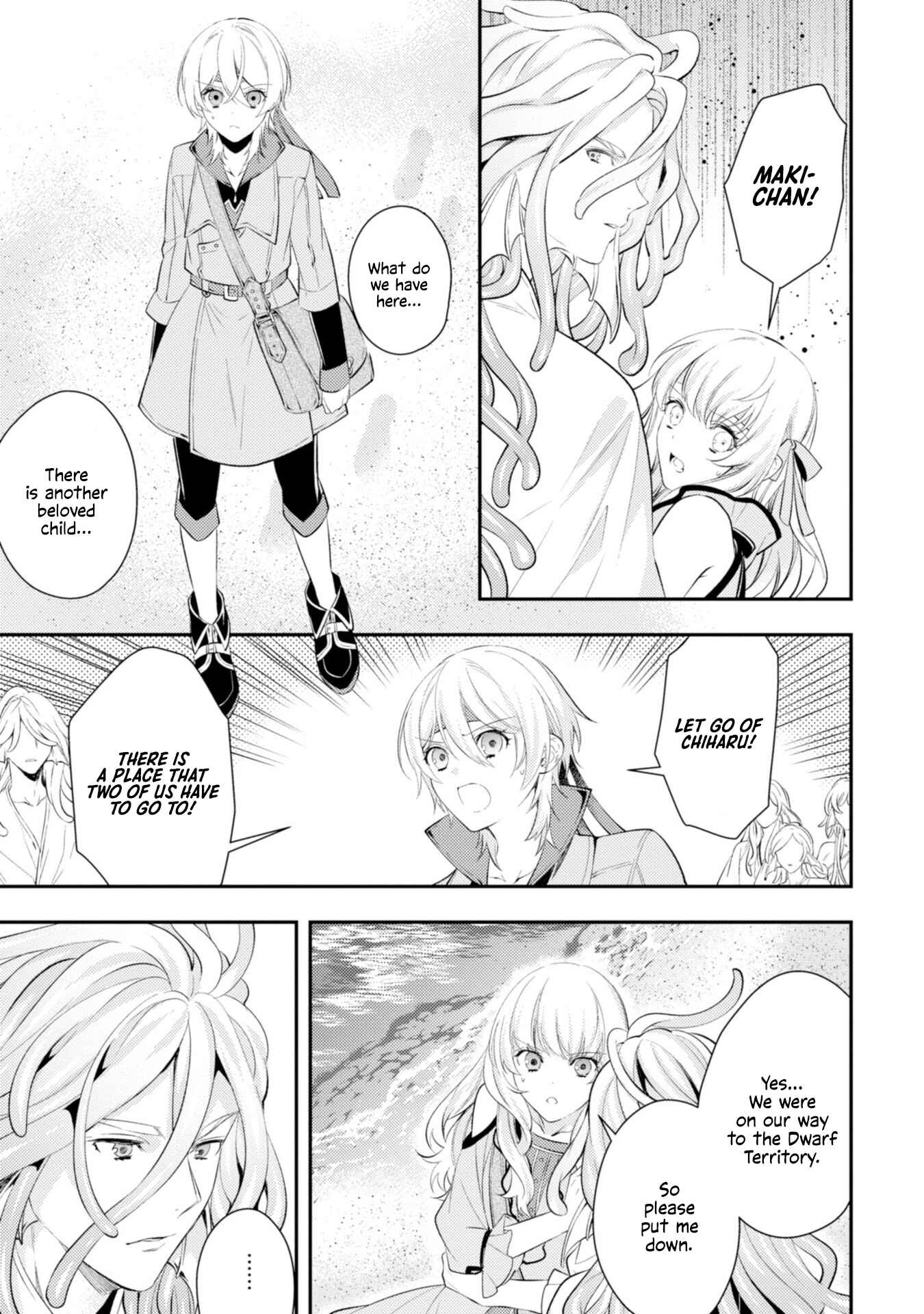 Page 14 Chapter 7 Two Saints Wander off Into a Different World