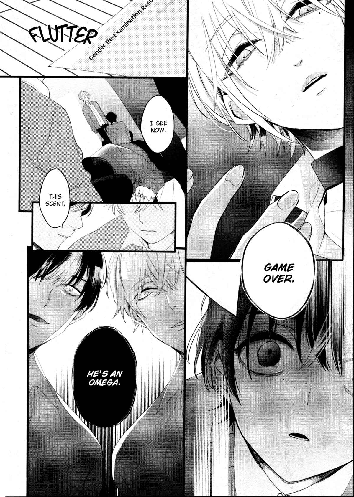 Page 12 Chapter 4 Kiyoku Tadashiku Utsukushiku