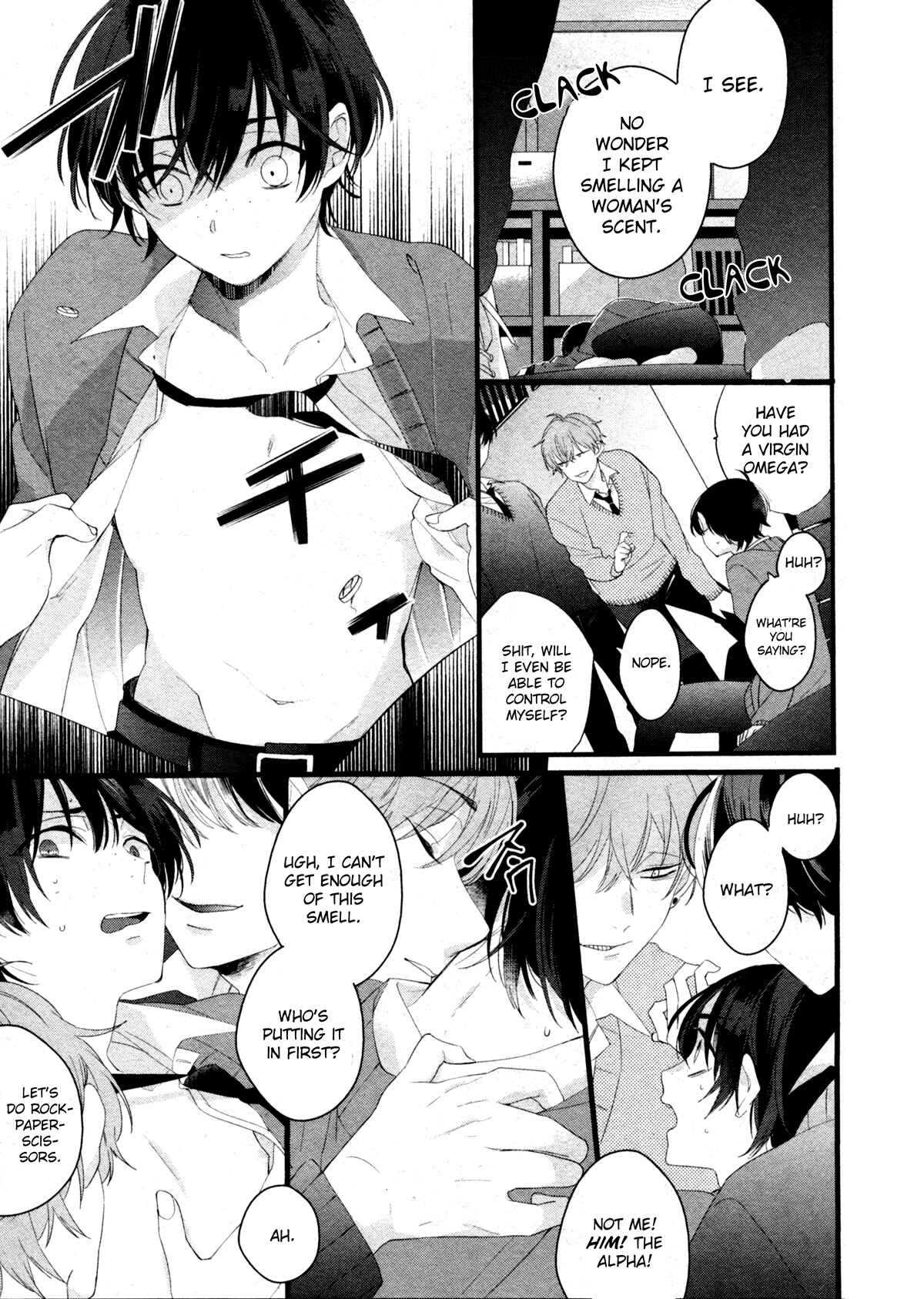 Page 13 Chapter 4 Kiyoku Tadashiku Utsukushiku