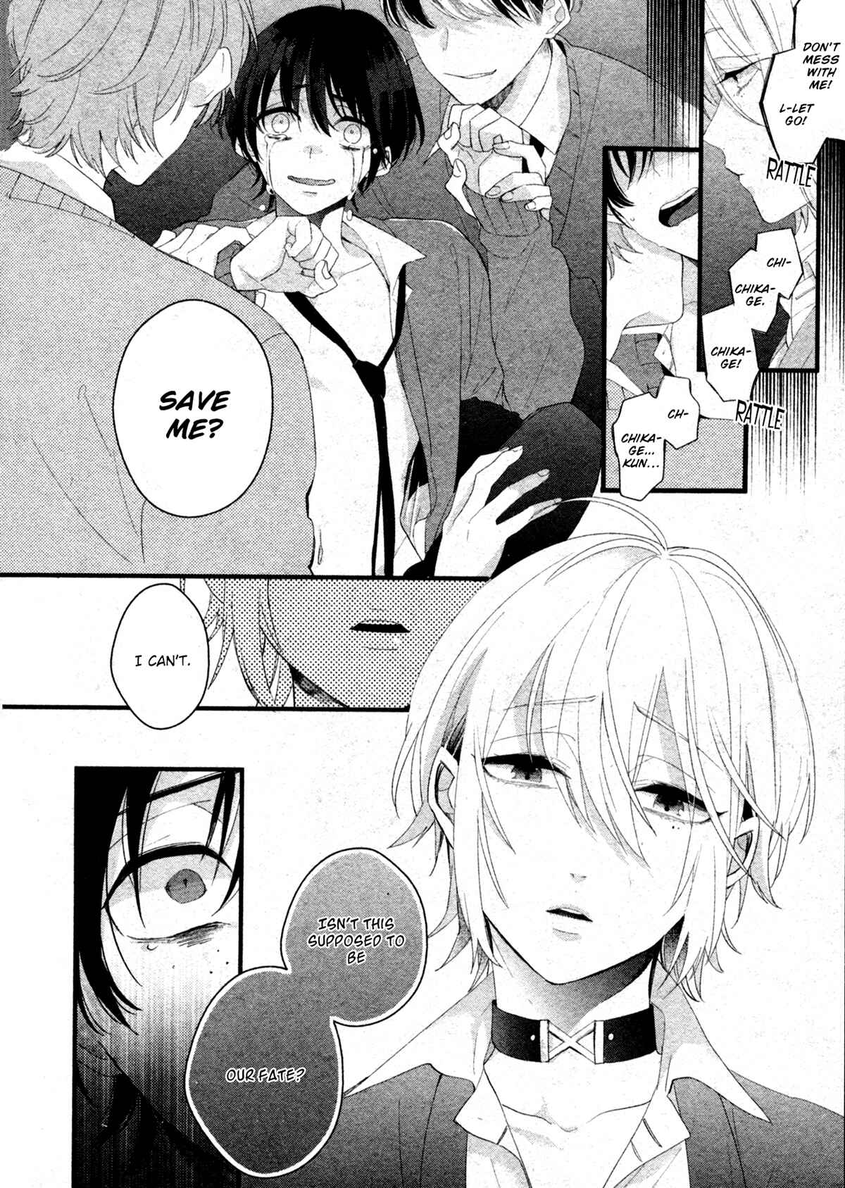 Page 14 Chapter 4 Kiyoku Tadashiku Utsukushiku