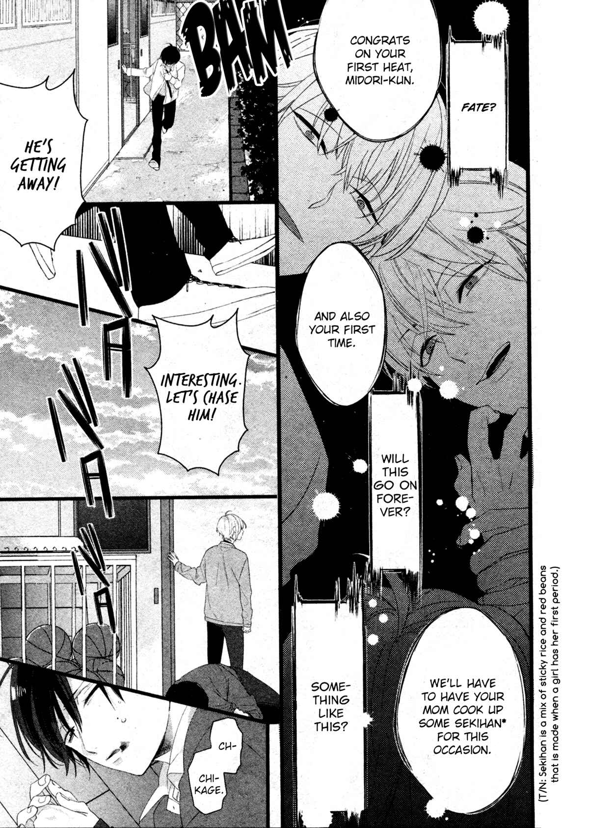 Page 15 Chapter 4 Kiyoku Tadashiku Utsukushiku