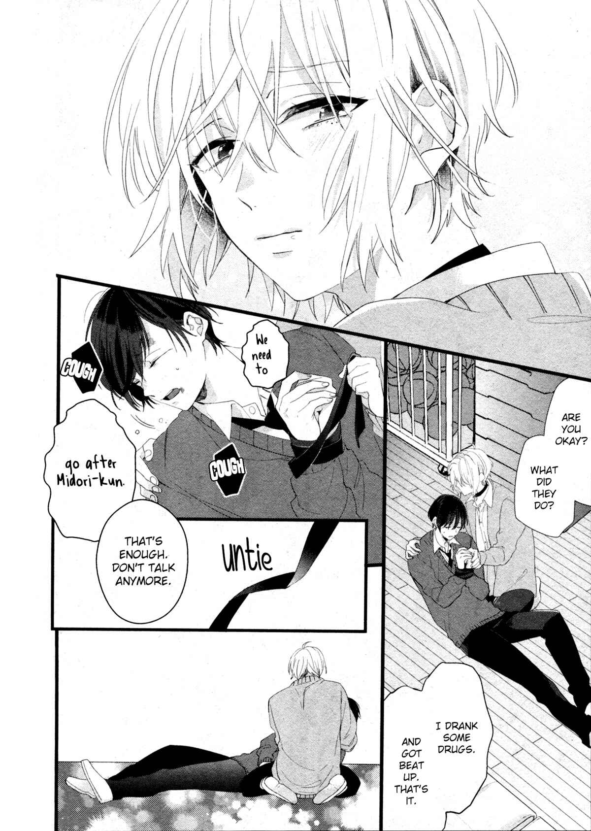 Page 16 Chapter 4 Kiyoku Tadashiku Utsukushiku
