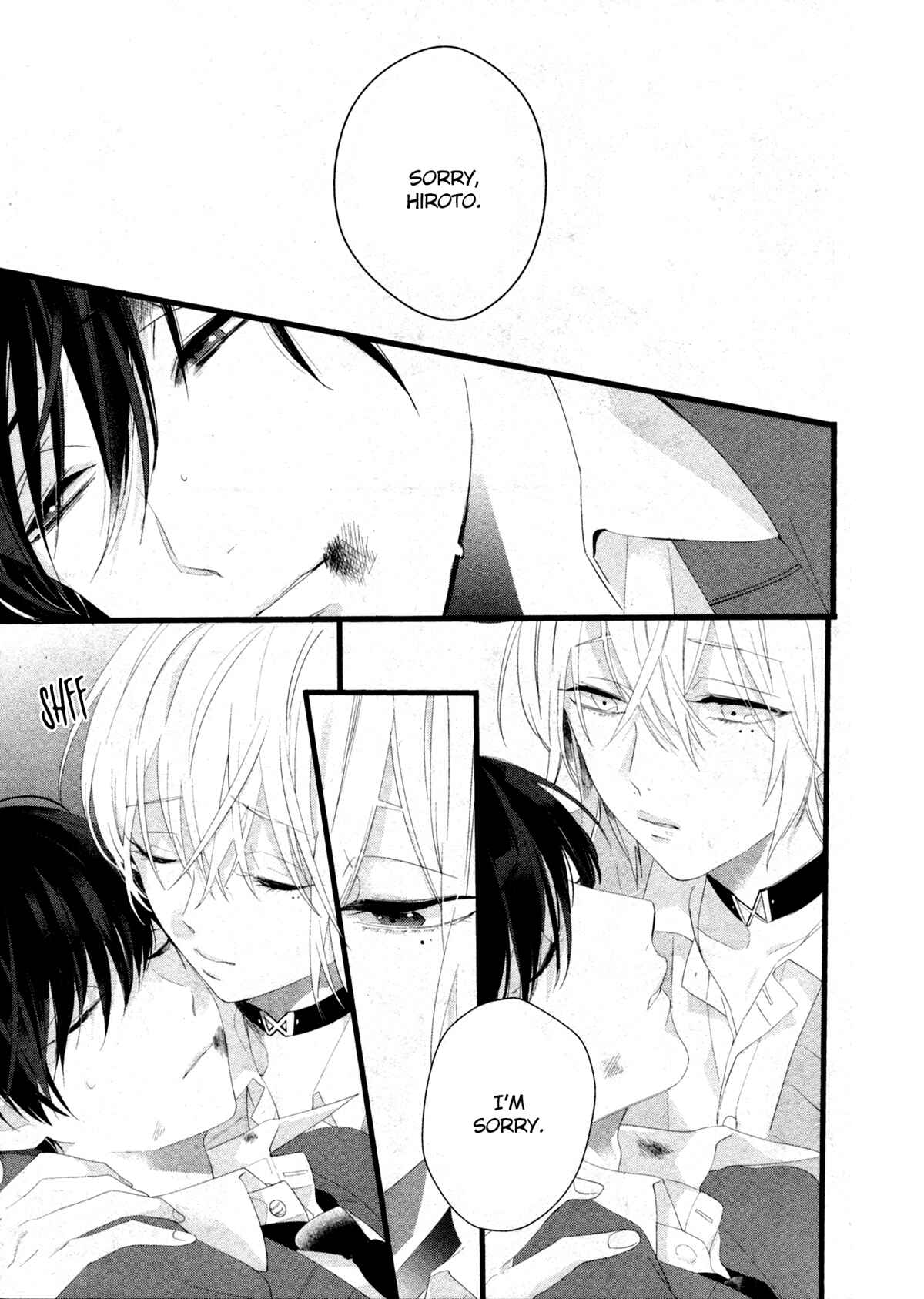 Page 17 Chapter 4 Kiyoku Tadashiku Utsukushiku