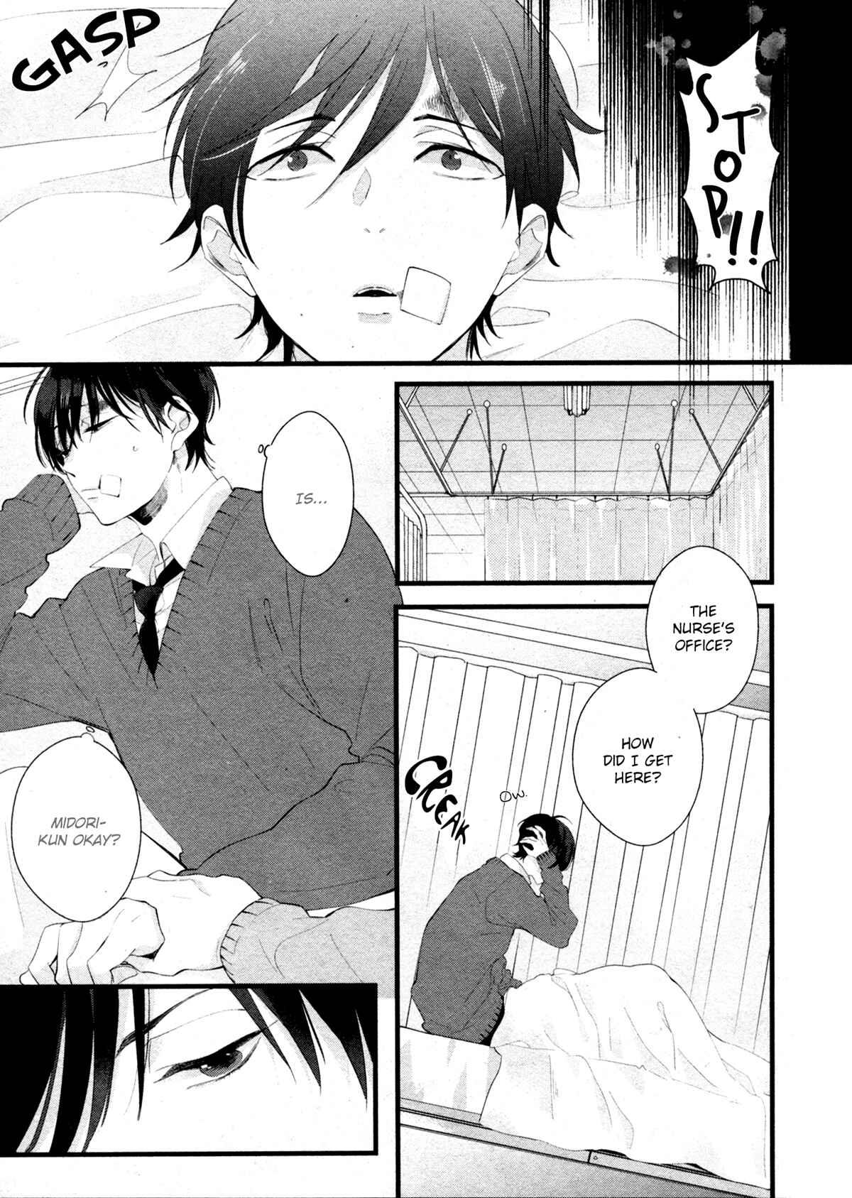Page 21 Chapter 4 Kiyoku Tadashiku Utsukushiku