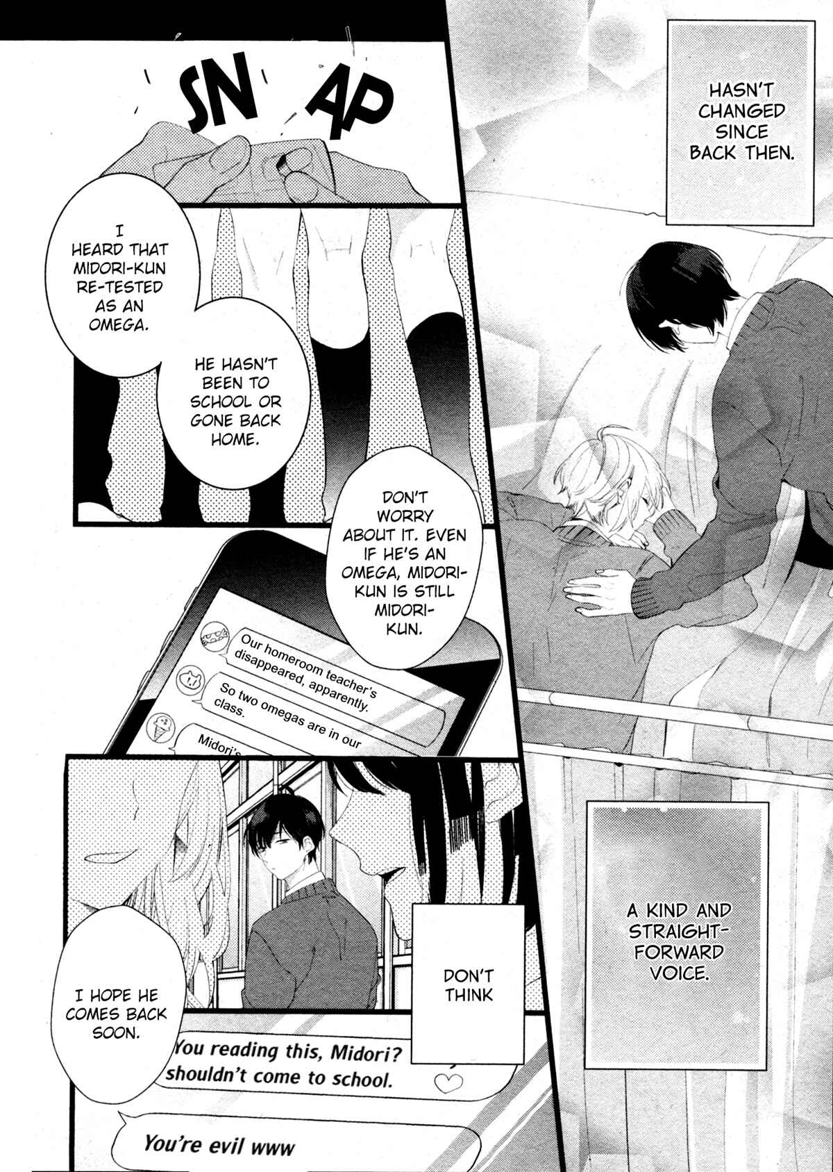 Page 24 Chapter 4 Kiyoku Tadashiku Utsukushiku