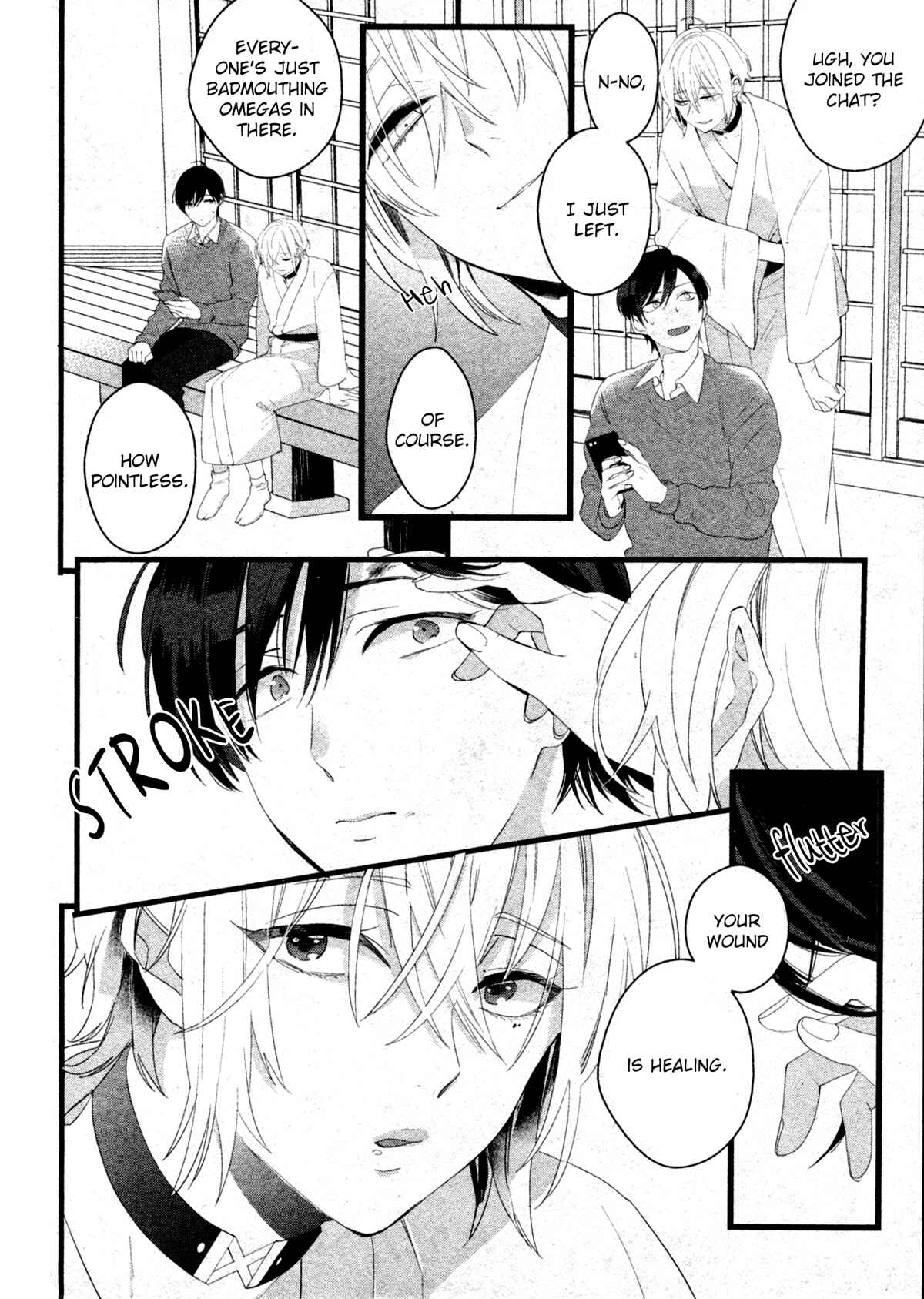 Page 26 Chapter 4 Kiyoku Tadashiku Utsukushiku