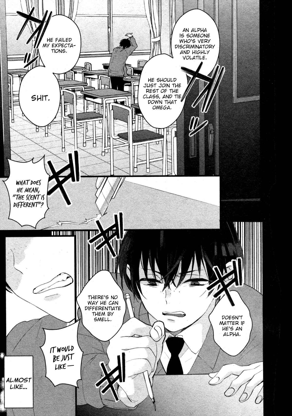 Page 11 Chapter 3 Kiyoku Tadashiku Utsukushiku