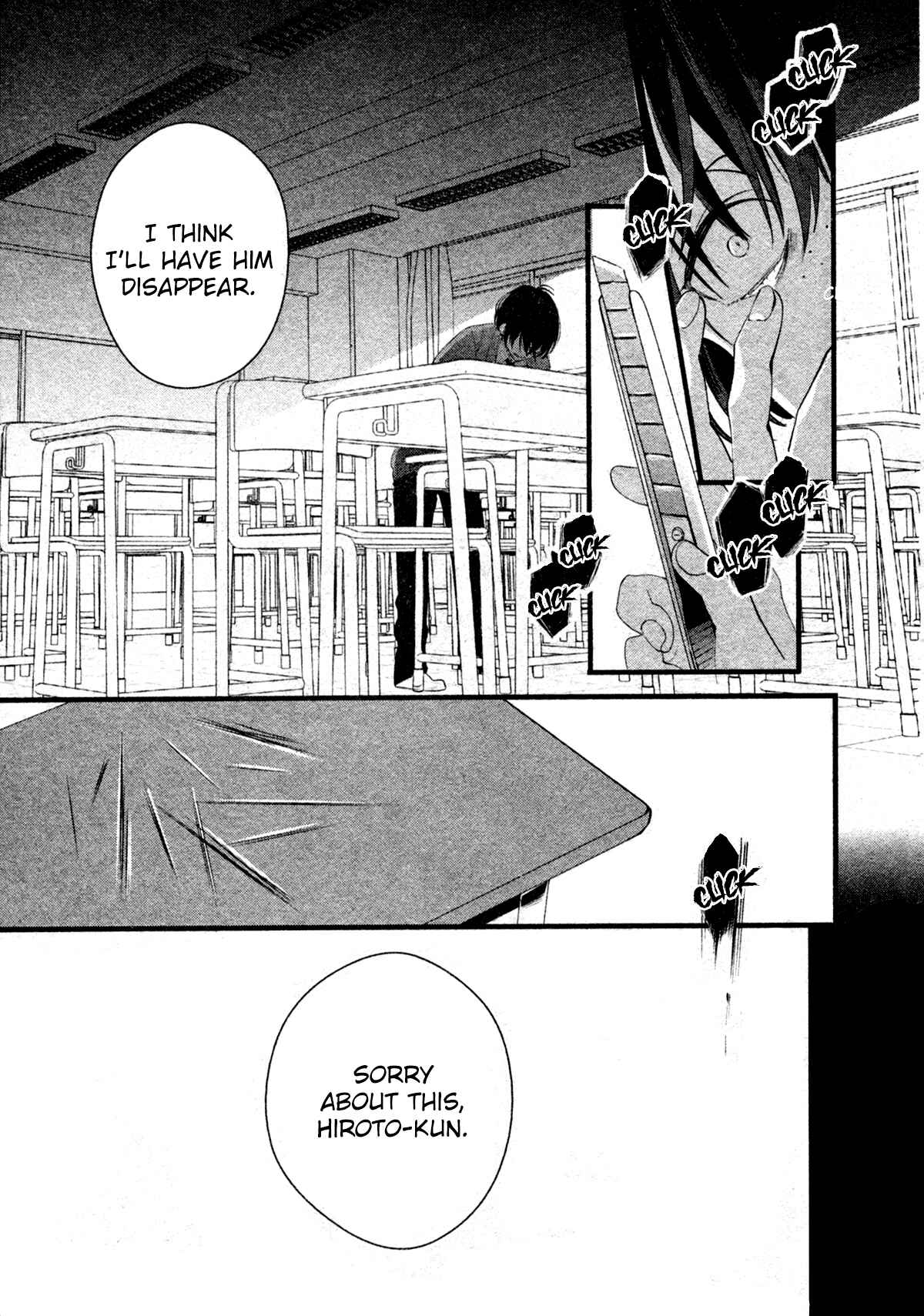 Page 13 Chapter 3 Kiyoku Tadashiku Utsukushiku