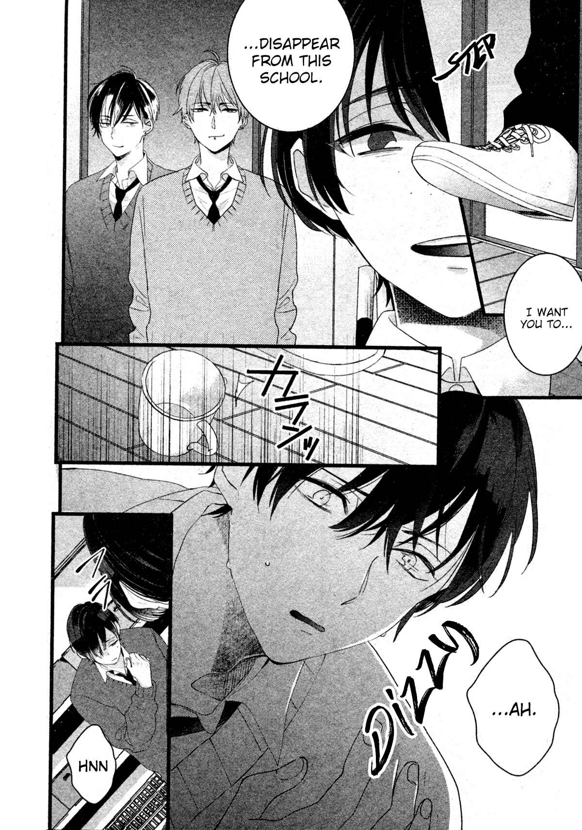 Page 16 Chapter 3 Kiyoku Tadashiku Utsukushiku