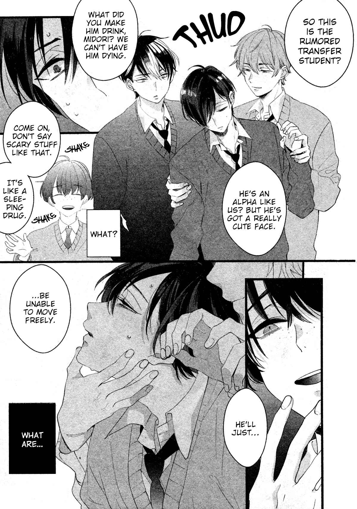 Page 17 Chapter 3 Kiyoku Tadashiku Utsukushiku