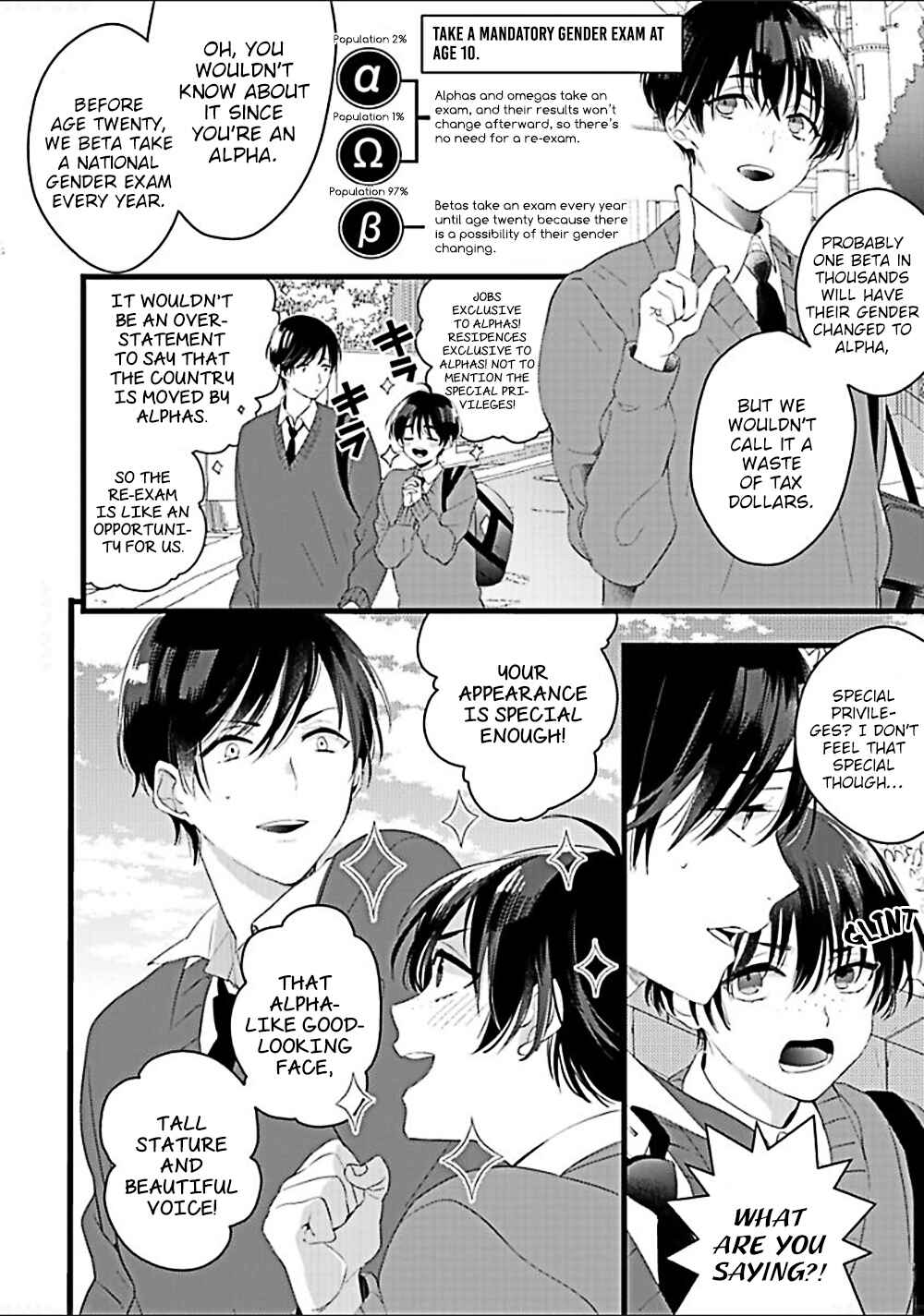 Page 10 Chapter 2 Kiyoku Tadashiku Utsukushiku