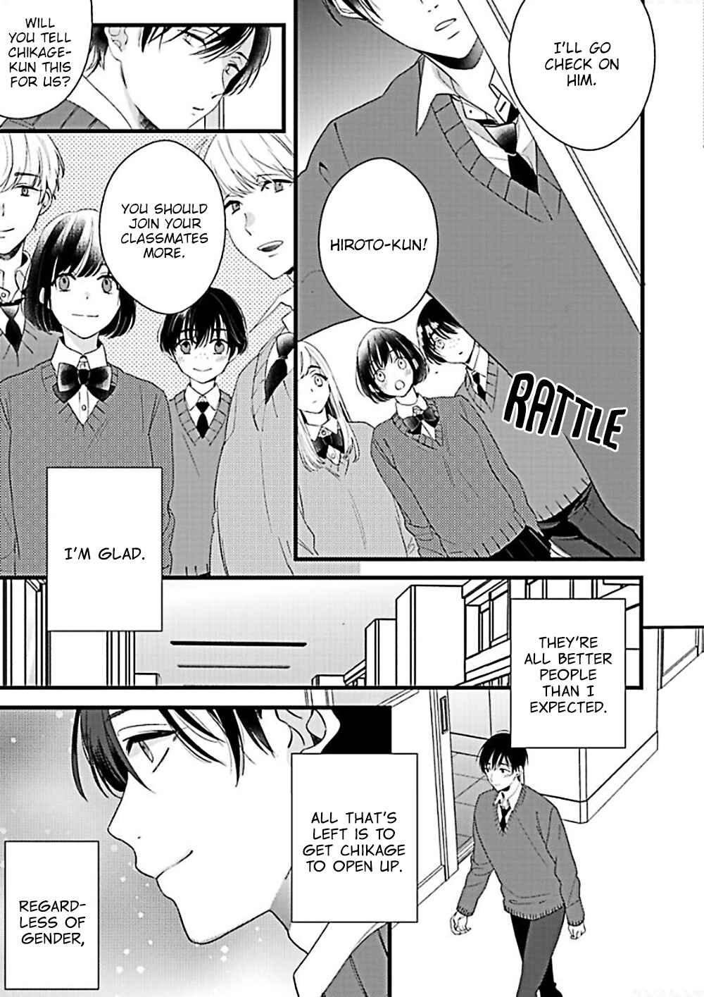 Page 15 Chapter 2 Kiyoku Tadashiku Utsukushiku