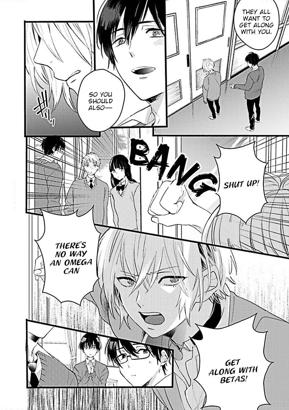 Page 22 Chapter 2 Kiyoku Tadashiku Utsukushiku