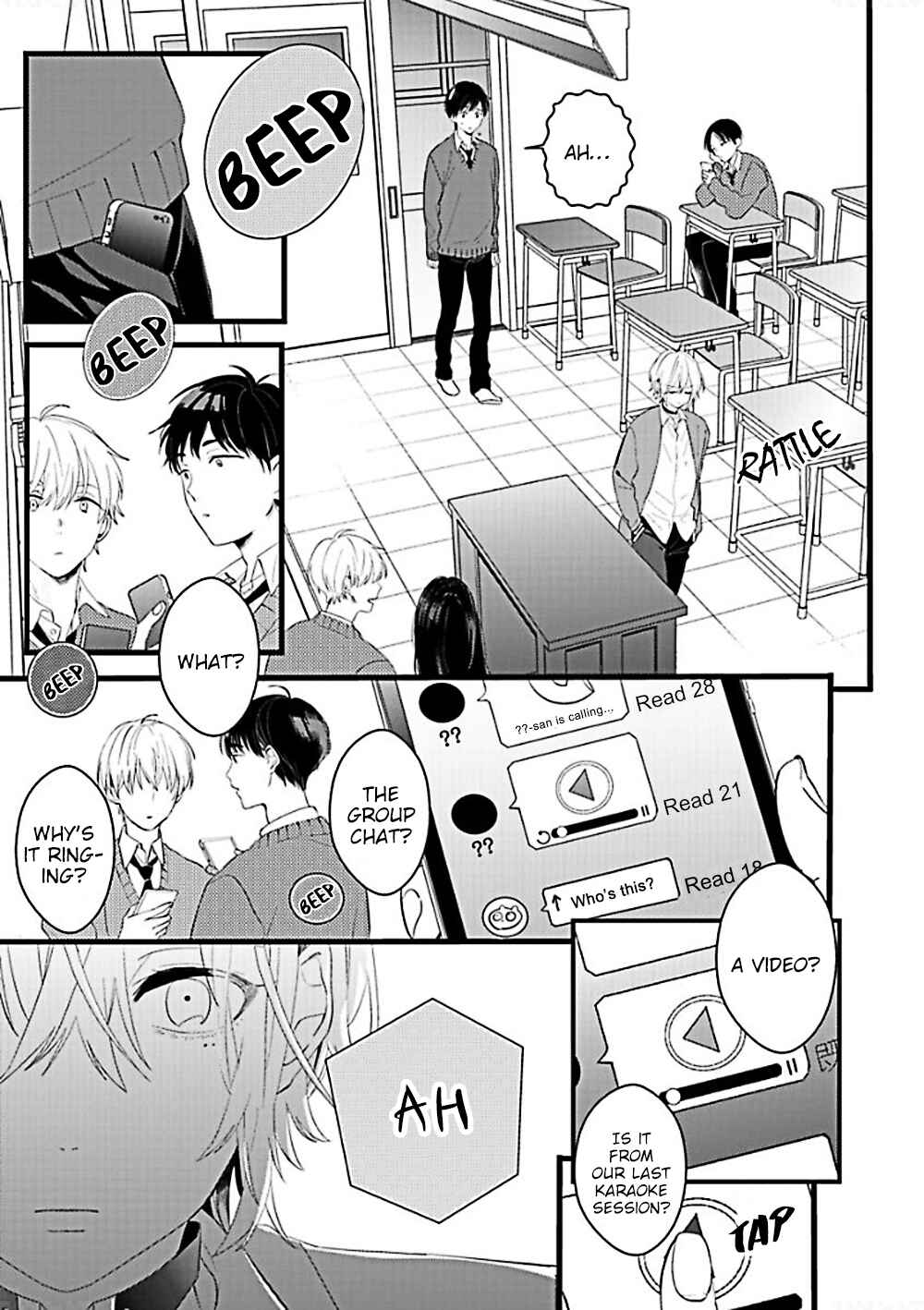 Page 23 Chapter 2 Kiyoku Tadashiku Utsukushiku
