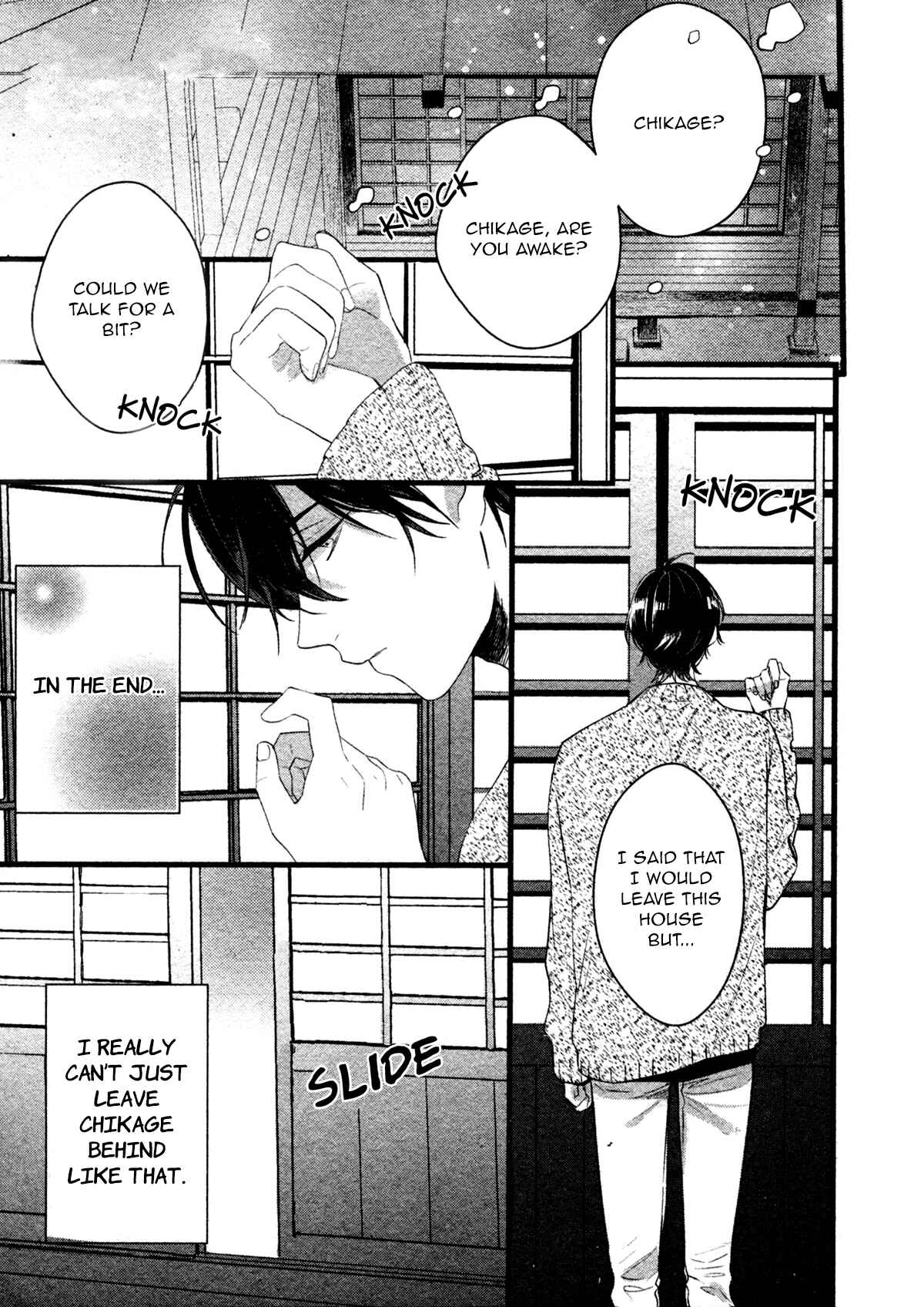 Page 1 Chapter 7 Kiyoku Tadashiku Utsukushiku