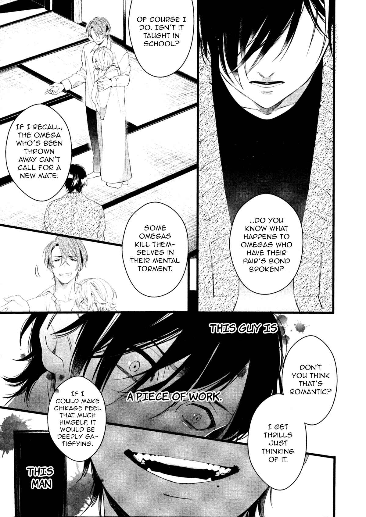Page 11 Chapter 7 Kiyoku Tadashiku Utsukushiku