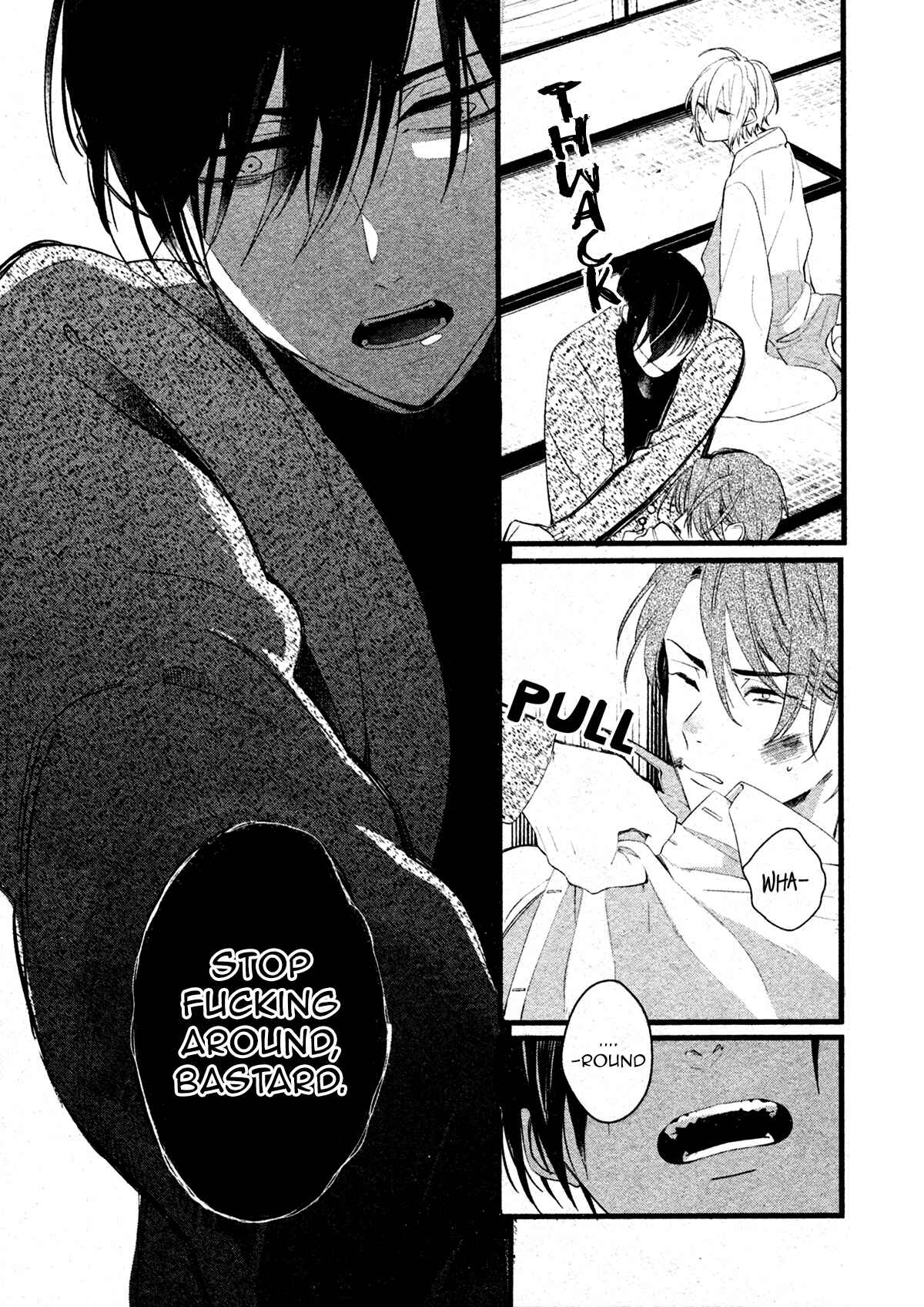 Page 13 Chapter 7 Kiyoku Tadashiku Utsukushiku