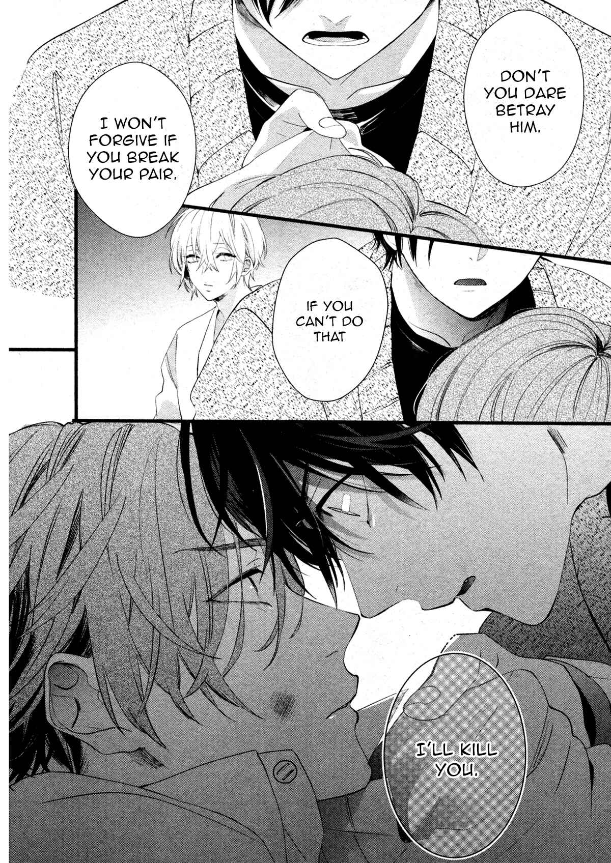 Page 14 Chapter 7 Kiyoku Tadashiku Utsukushiku