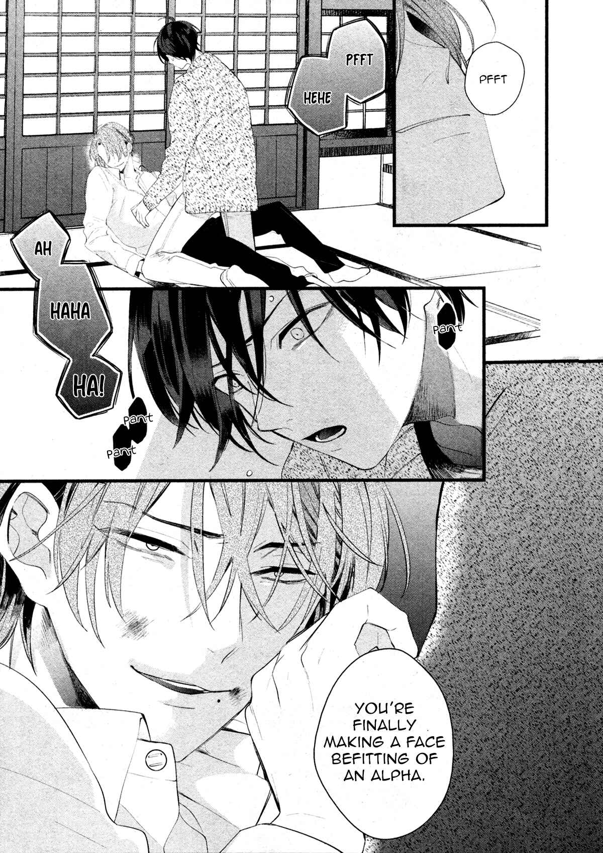 Page 15 Chapter 7 Kiyoku Tadashiku Utsukushiku