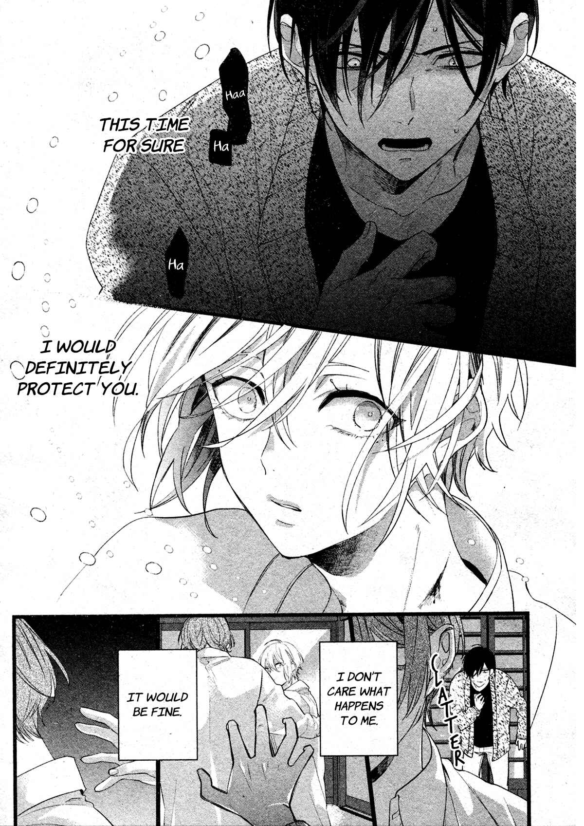 Page 21 Chapter 7 Kiyoku Tadashiku Utsukushiku