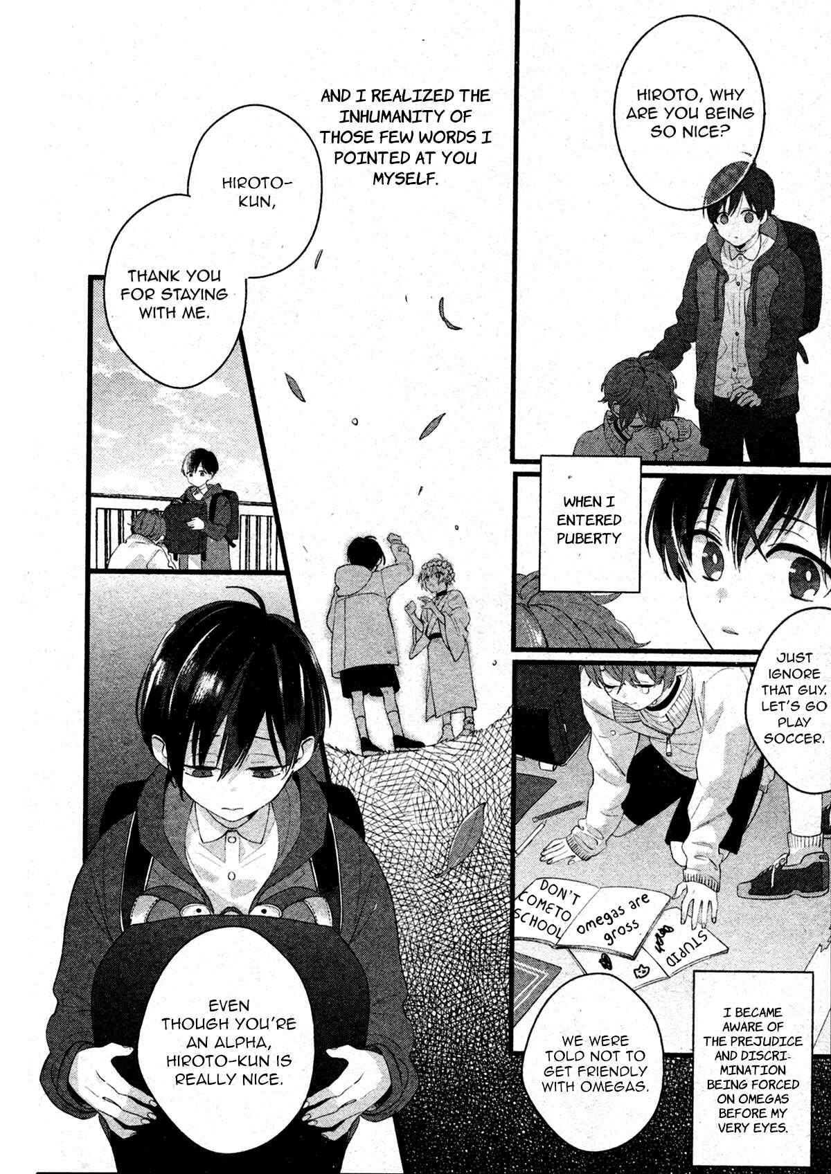 Page 24 Chapter 7 Kiyoku Tadashiku Utsukushiku
