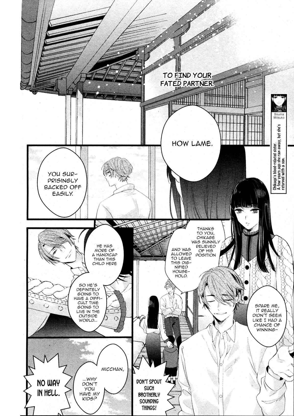 Page 30 Chapter 7 Kiyoku Tadashiku Utsukushiku