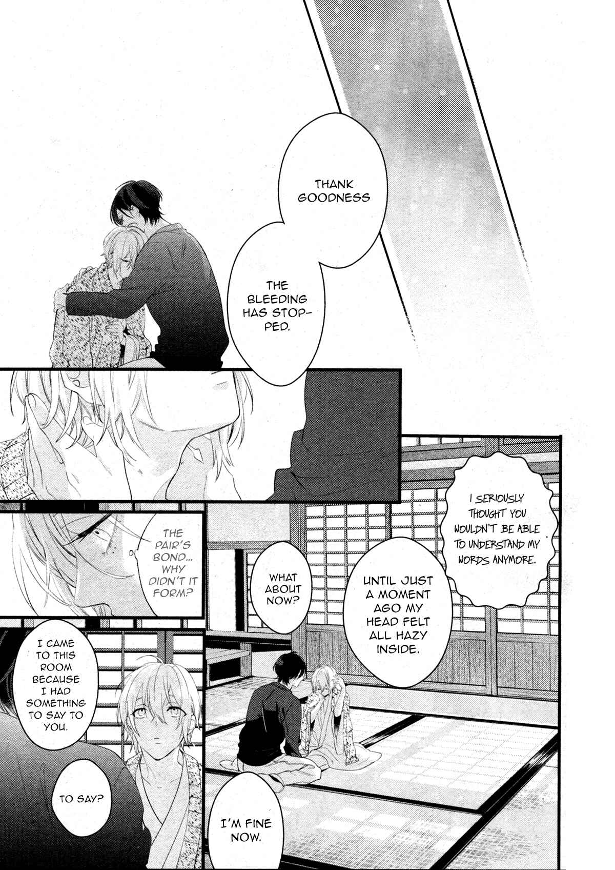 Page 31 Chapter 7 Kiyoku Tadashiku Utsukushiku