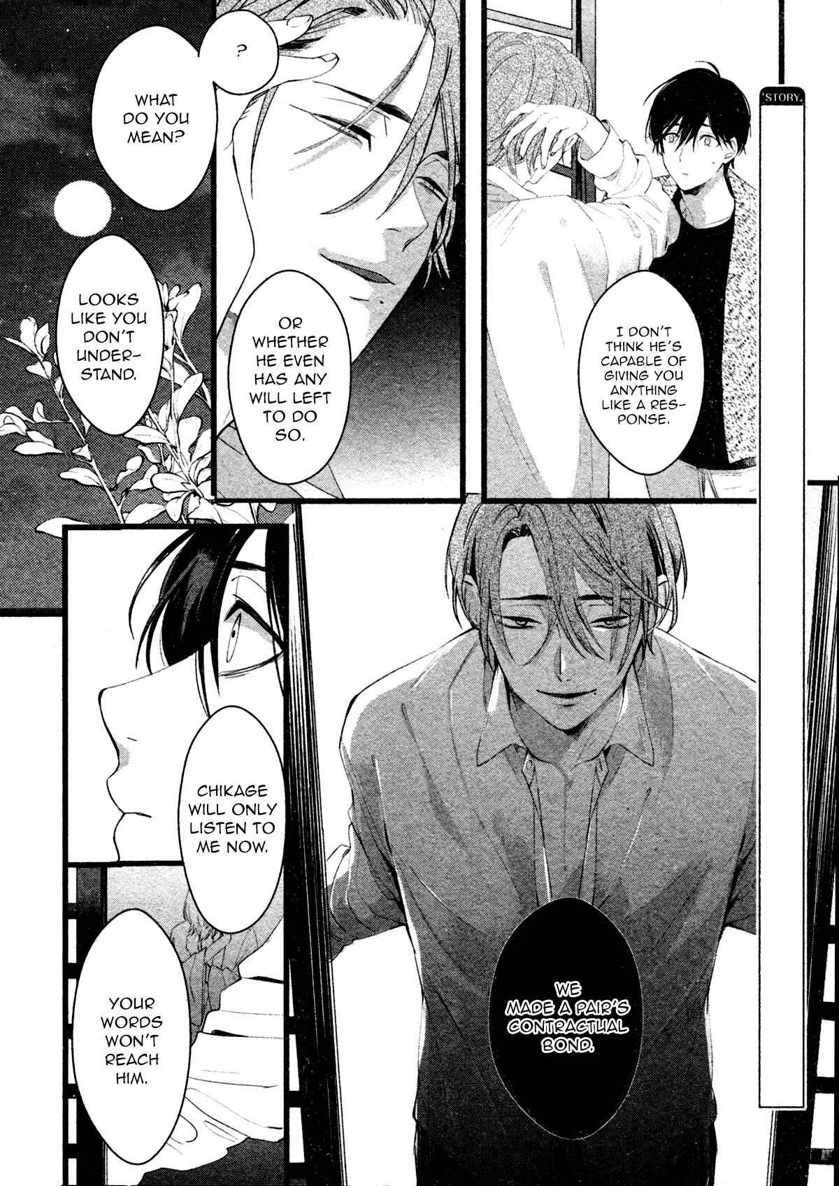 Page 4 Chapter 7 Kiyoku Tadashiku Utsukushiku