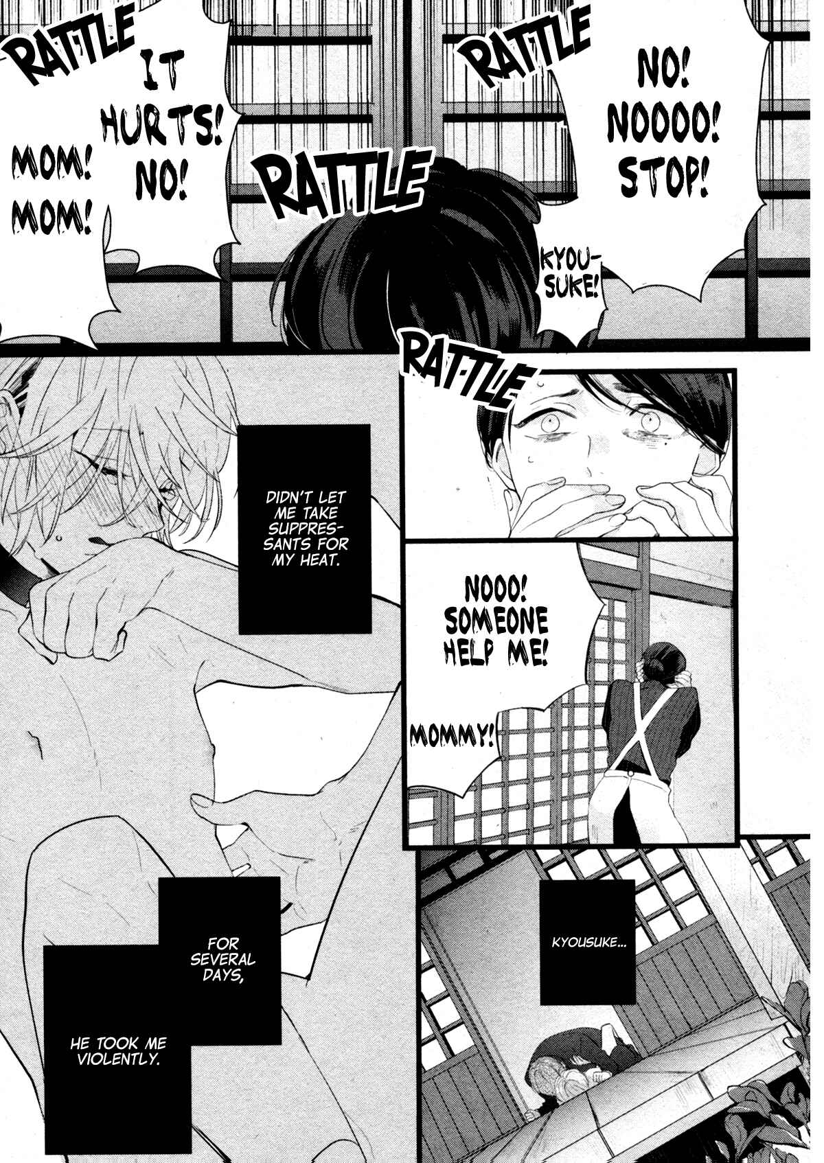 Page 15 Chapter 6 Kiyoku Tadashiku Utsukushiku
