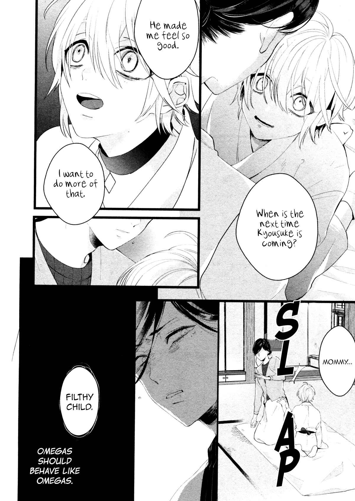 Page 18 Chapter 6 Kiyoku Tadashiku Utsukushiku